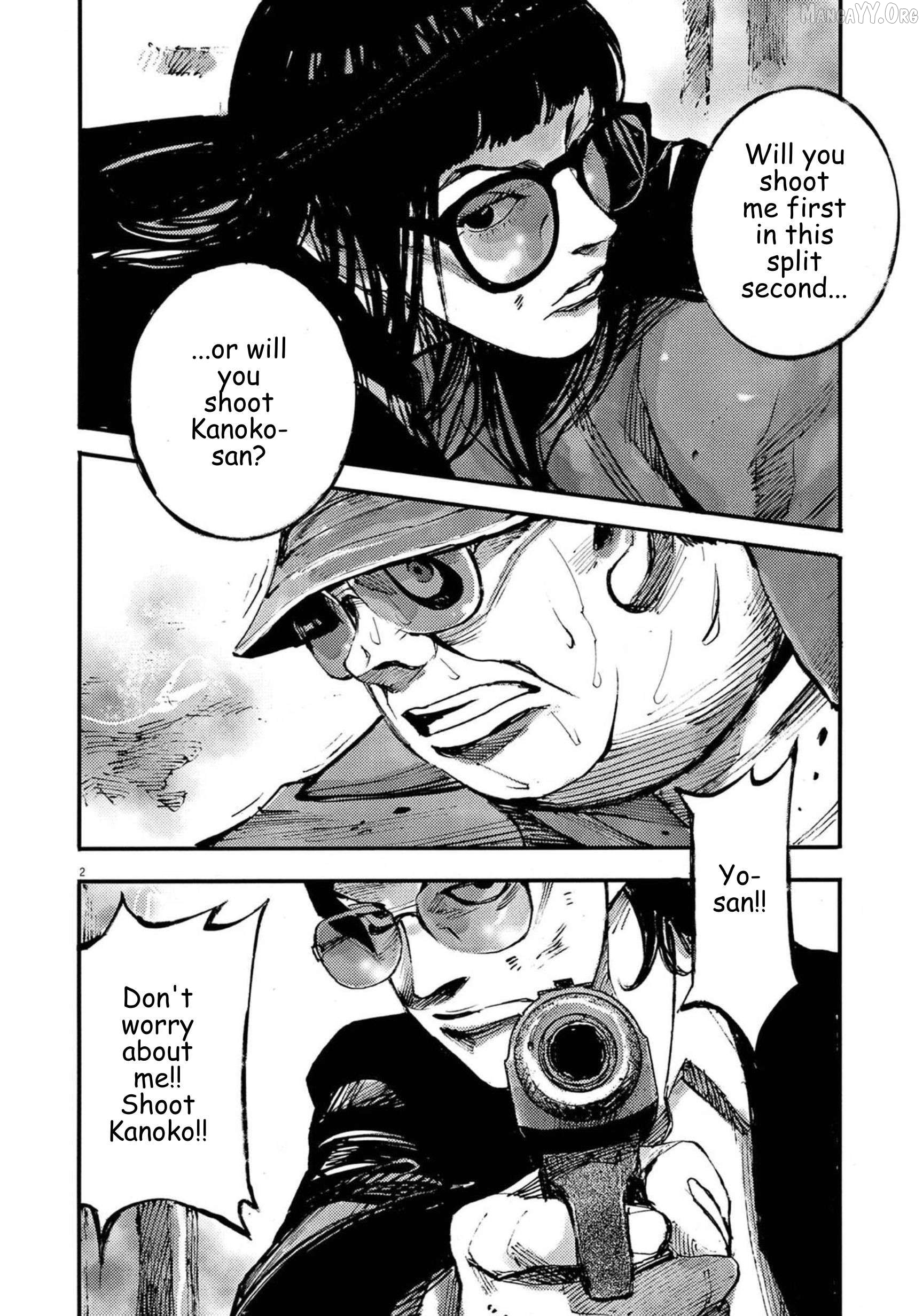 Jumbo Max Chapter 133 - page 2