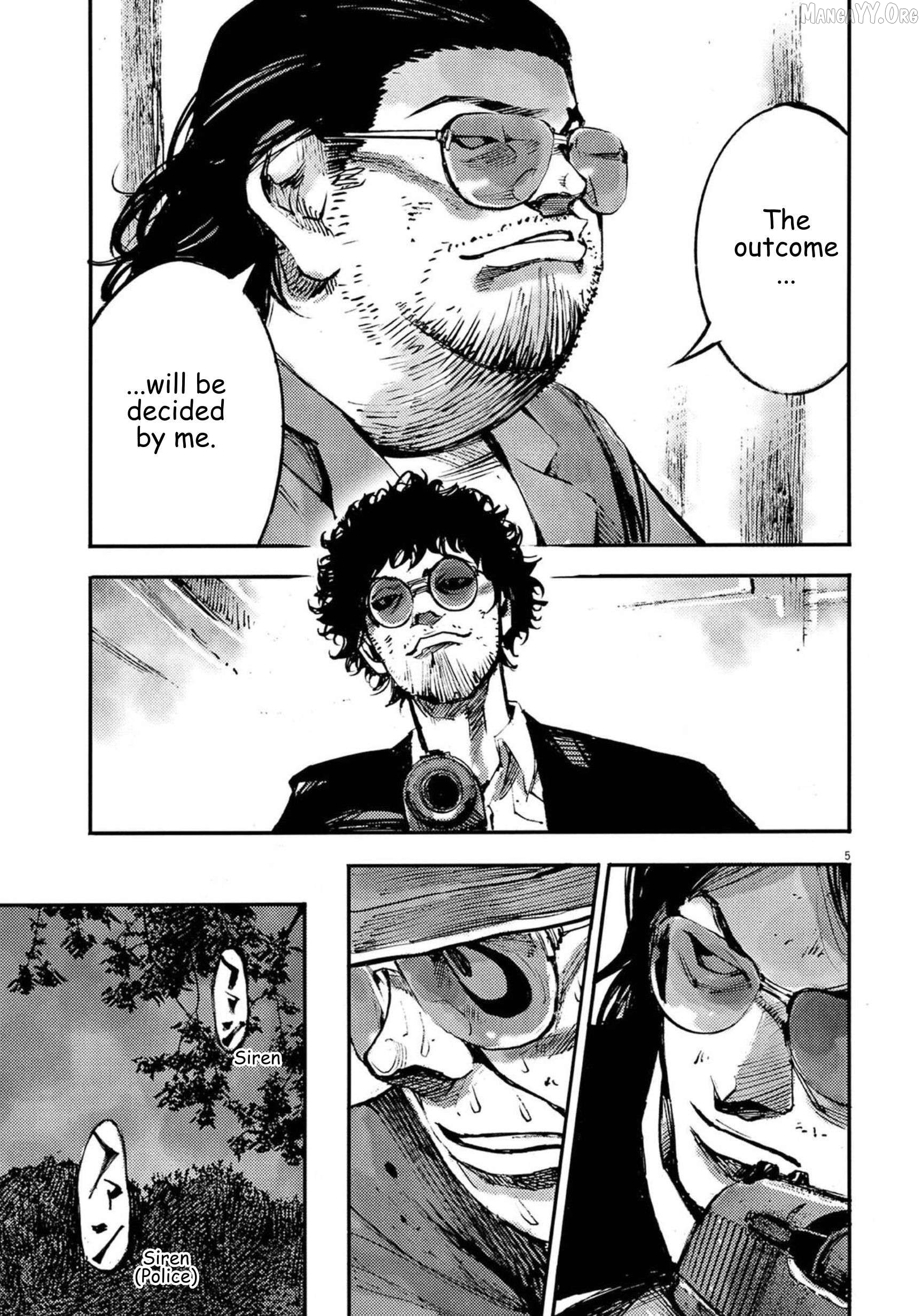Jumbo Max Chapter 133 - page 5