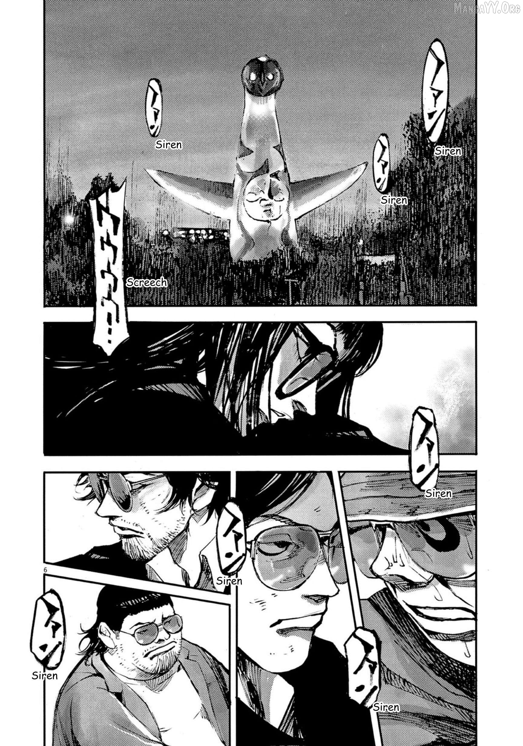 Jumbo Max Chapter 133 - page 6