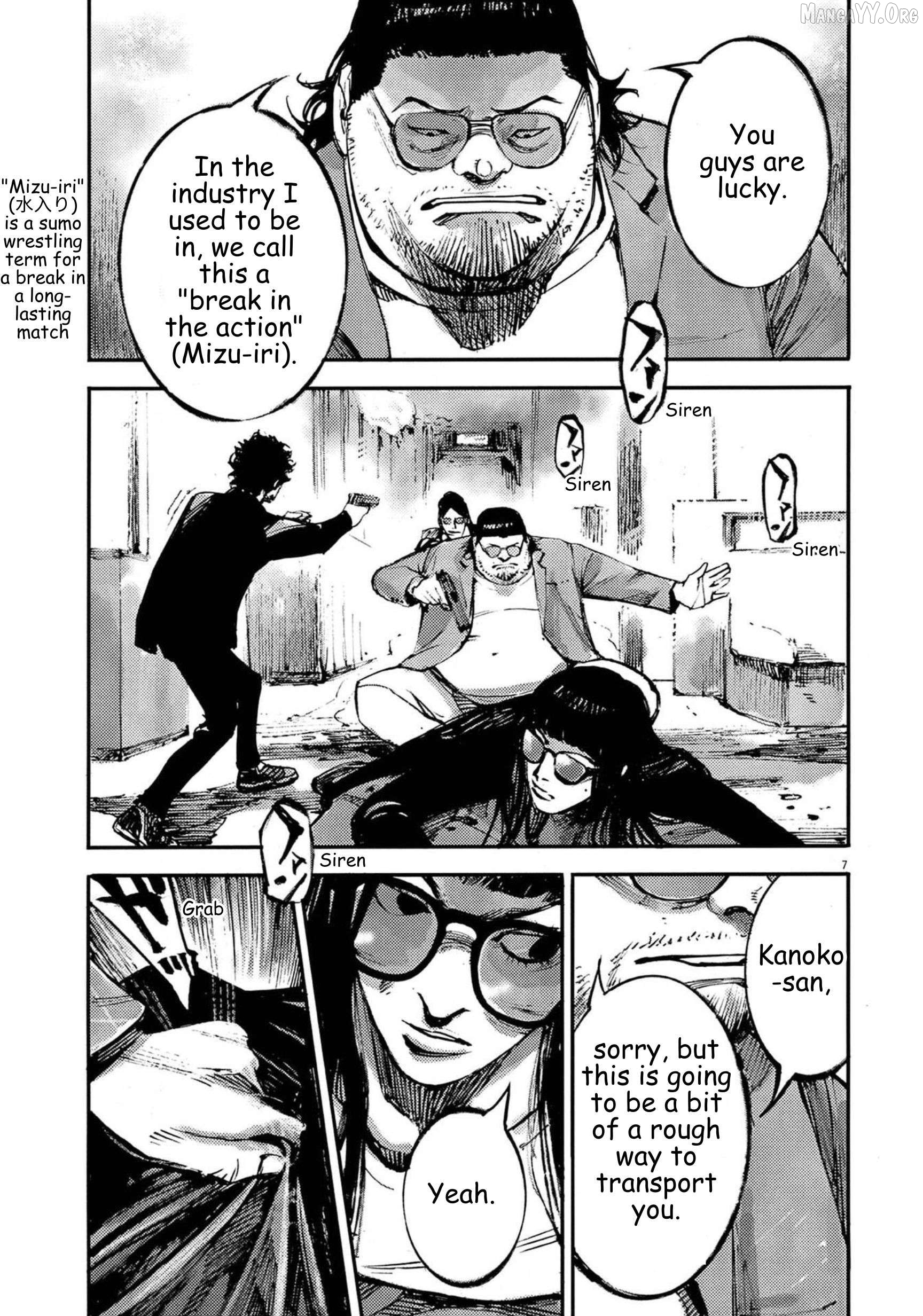 Jumbo Max Chapter 133 - page 7