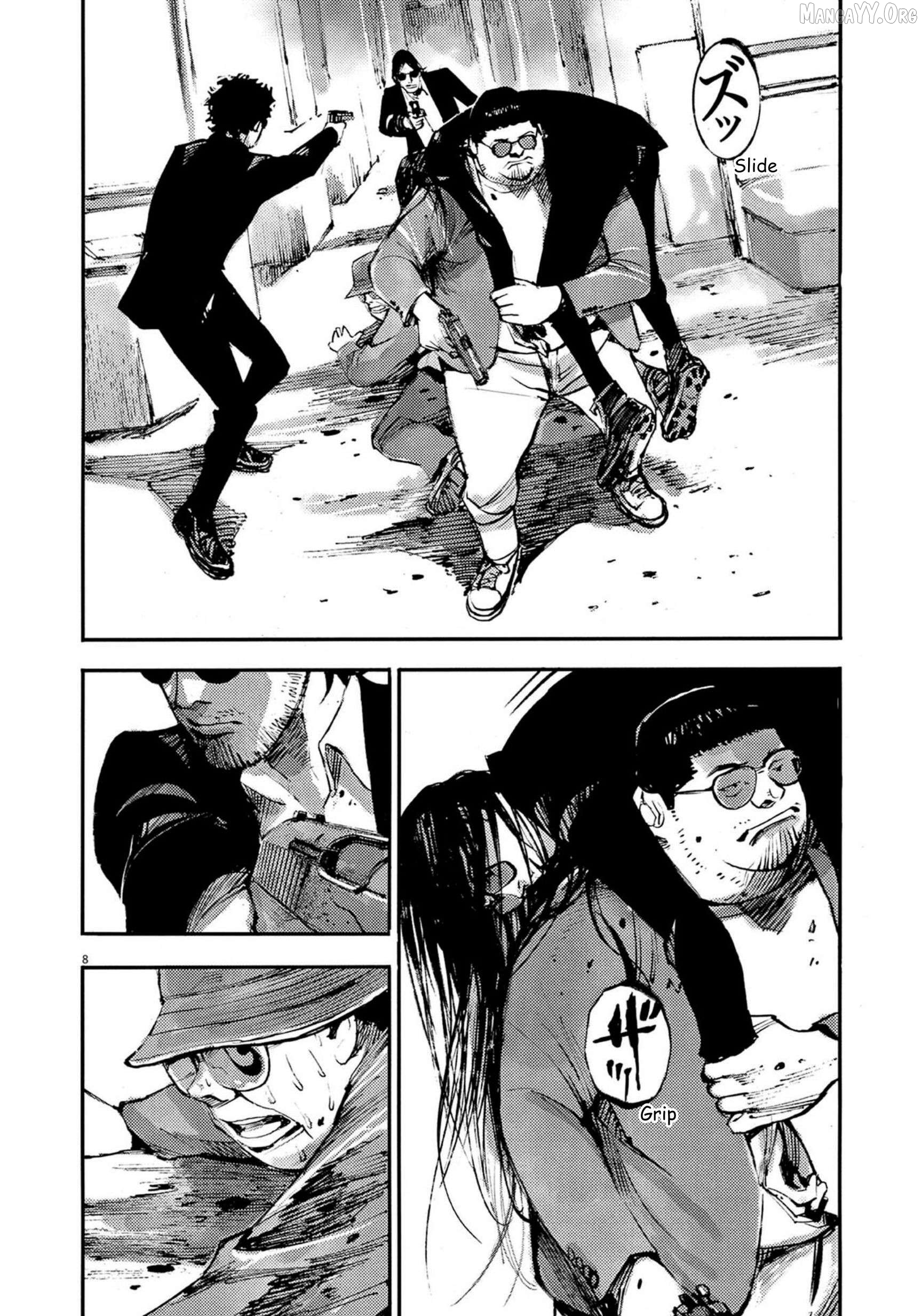 Jumbo Max Chapter 133 - page 8