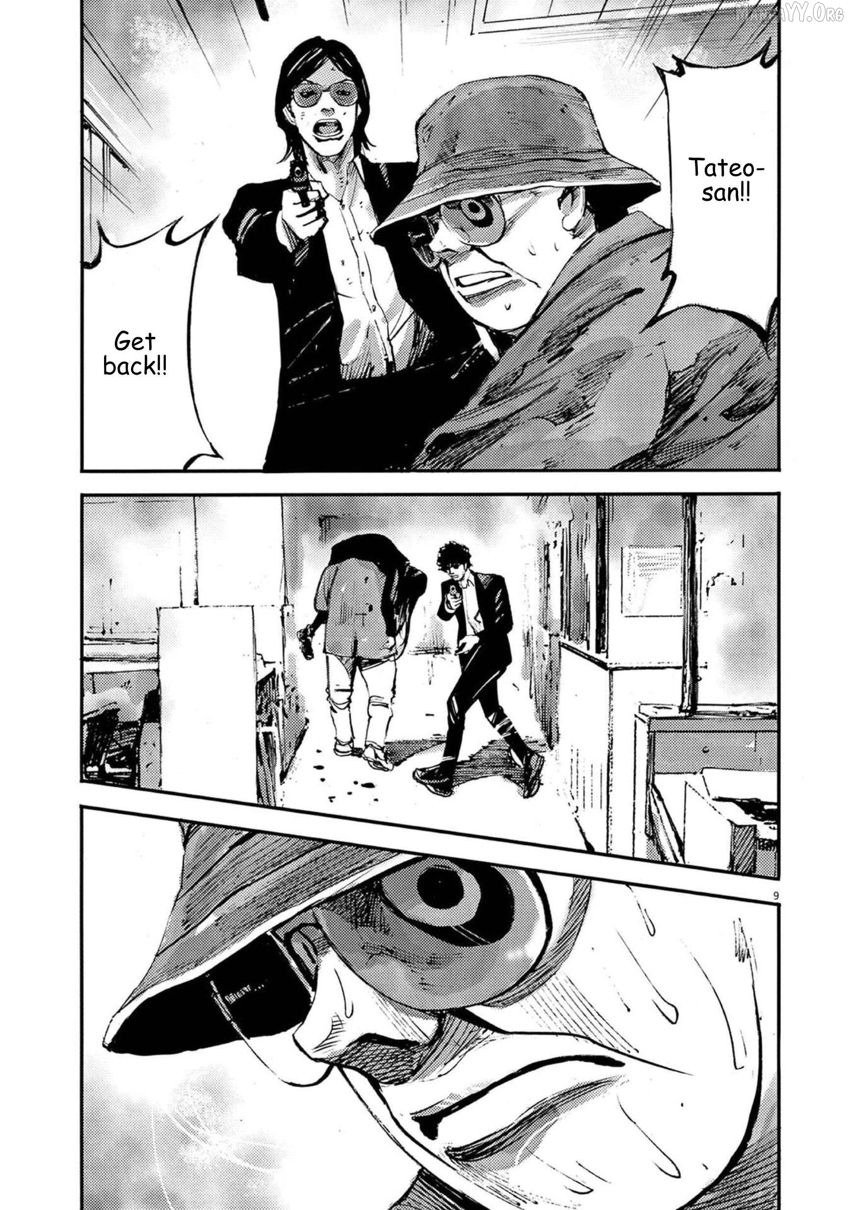 Jumbo Max Chapter 133 - page 9