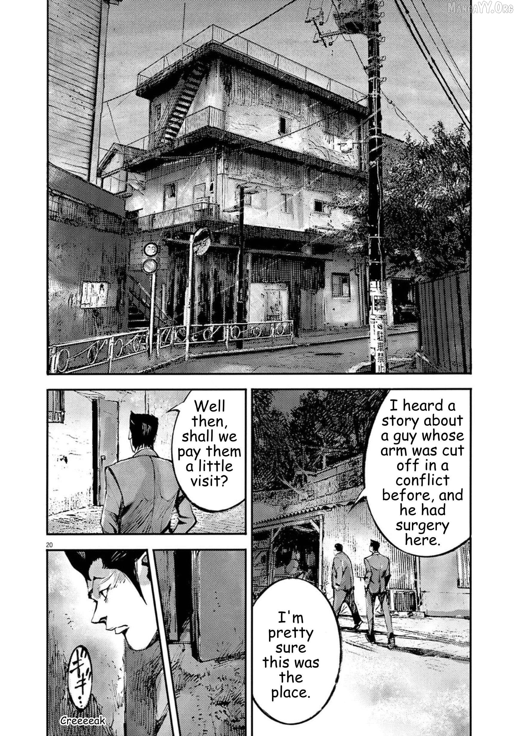 Jumbo Max Chapter 134 - page 20