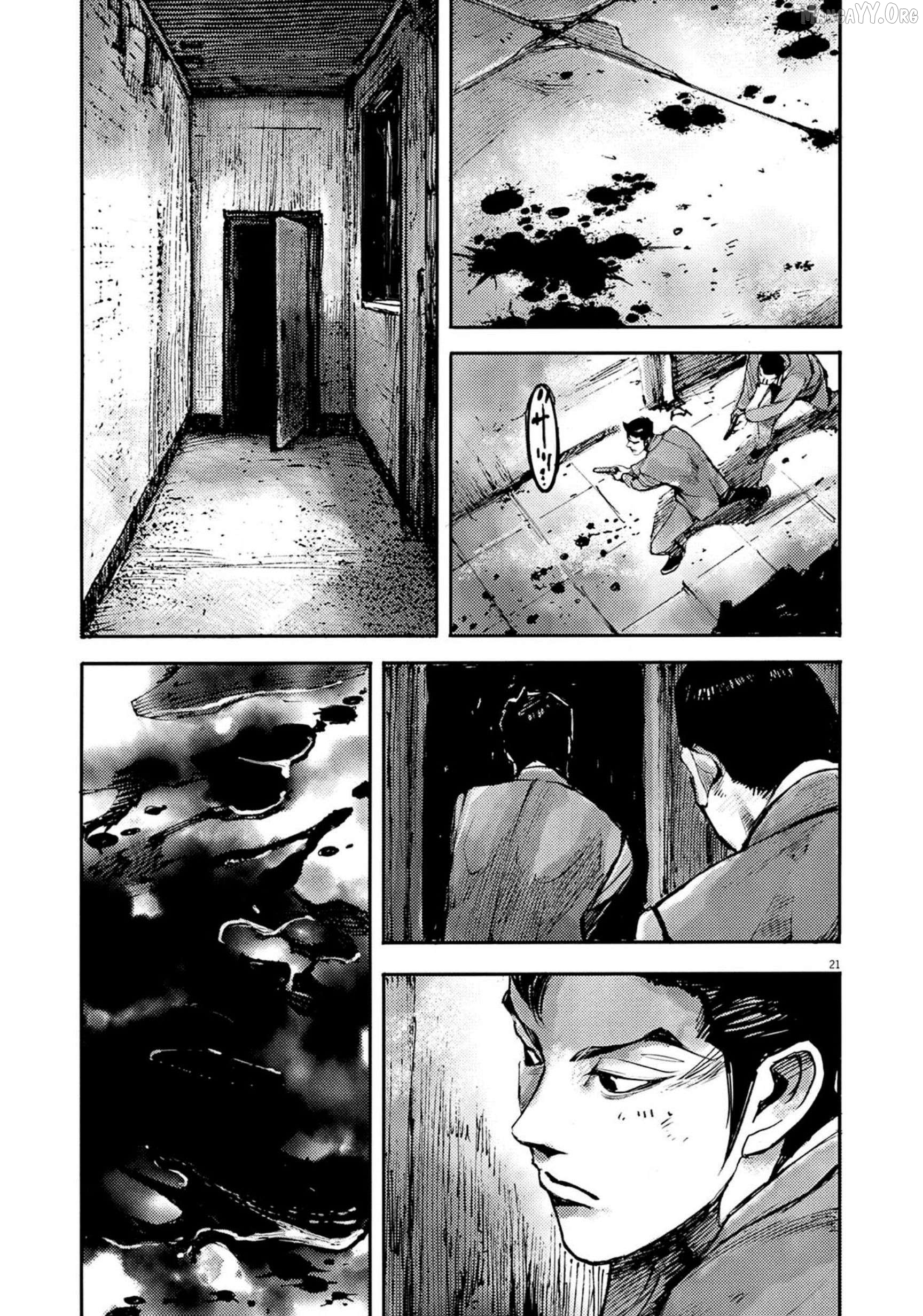 Jumbo Max Chapter 134 - page 21