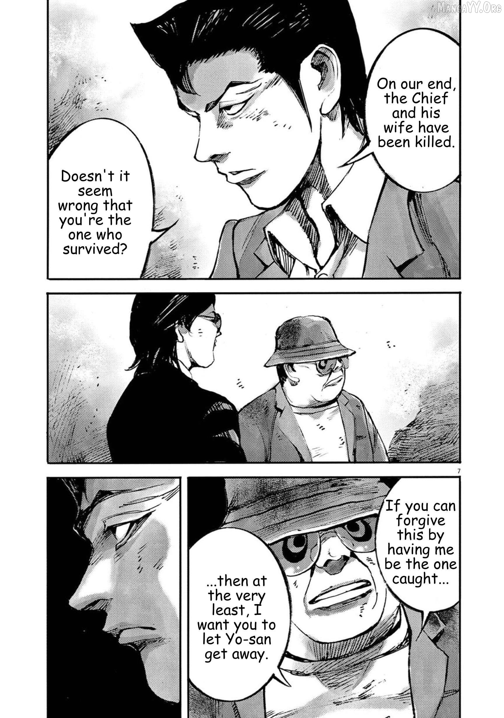 Jumbo Max Chapter 134 - page 7