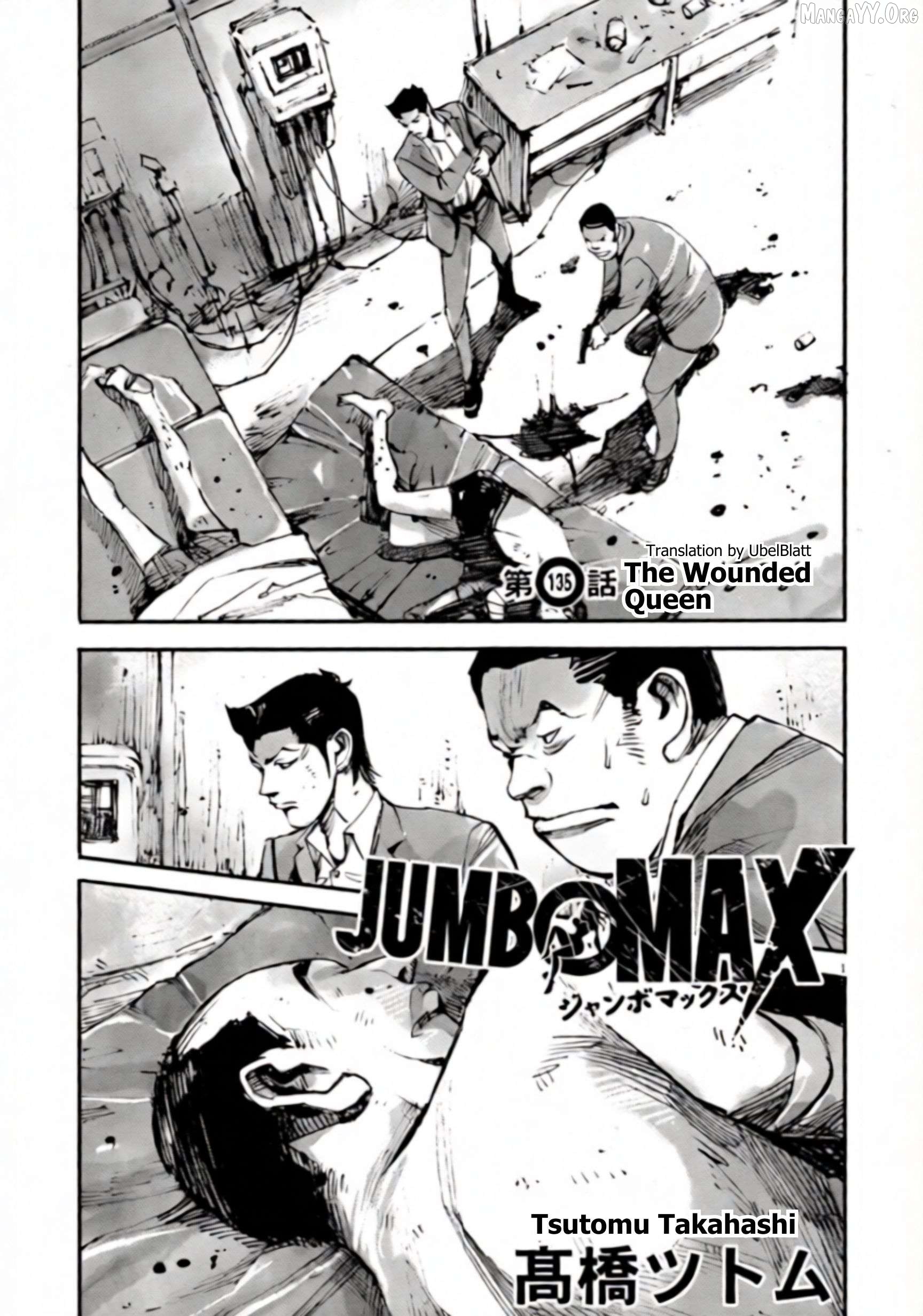 Jumbo Max Chapter 135 - page 1
