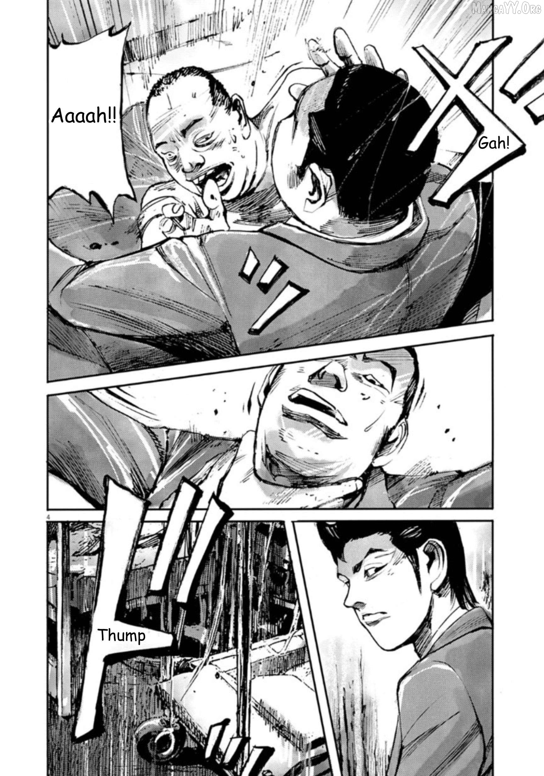 Jumbo Max Chapter 135 - page 4