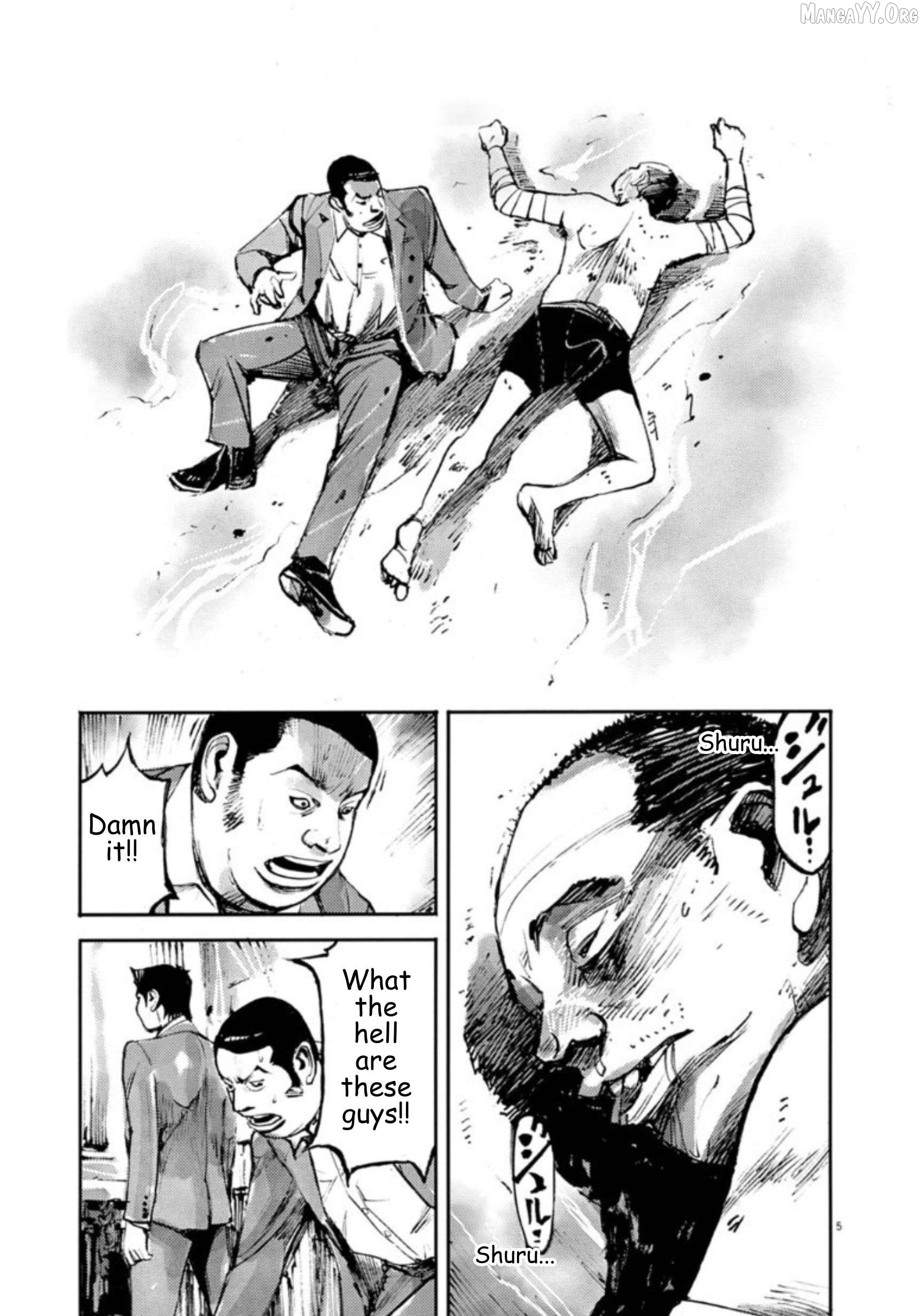 Jumbo Max Chapter 135 - page 5