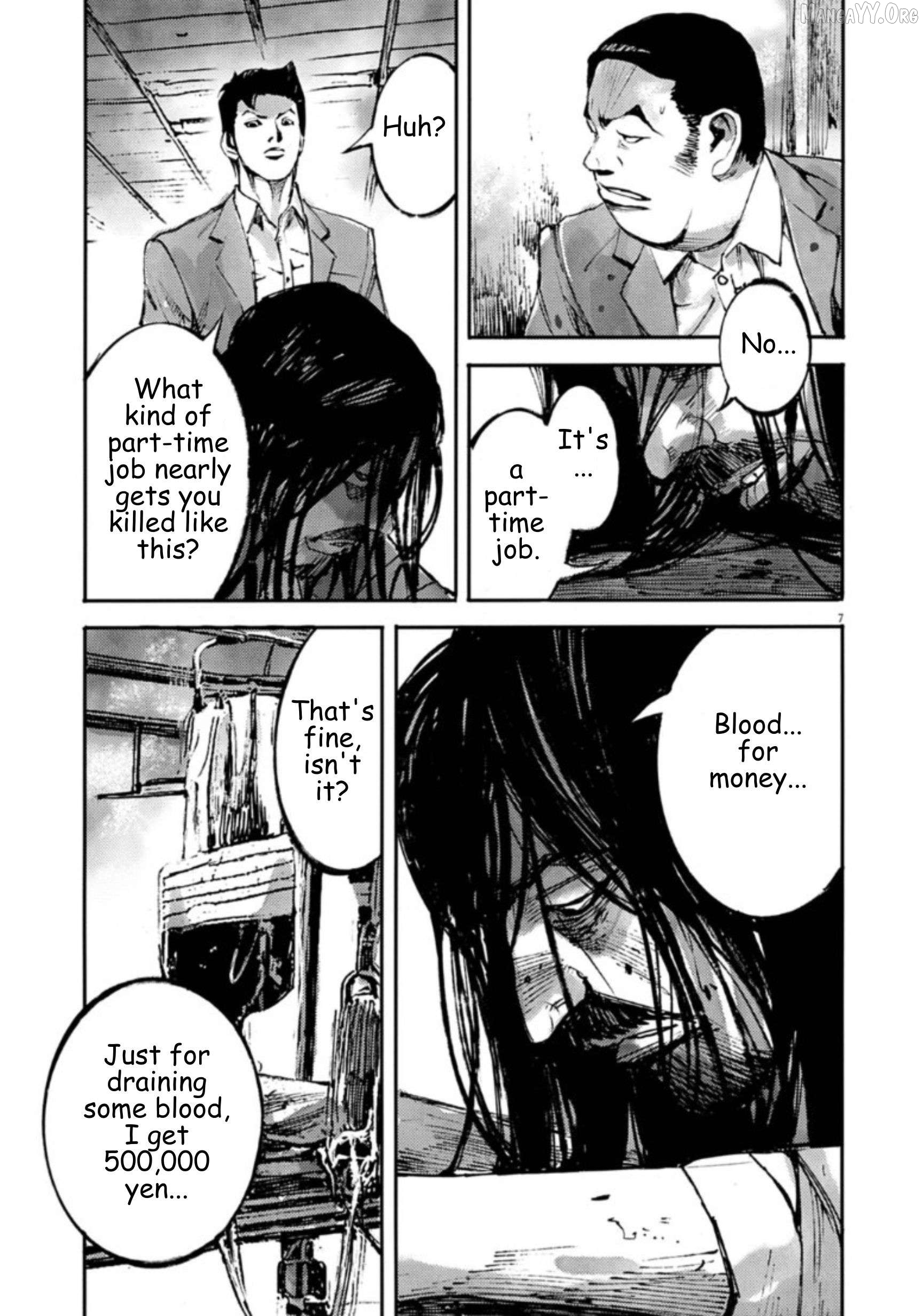 Jumbo Max Chapter 135 - page 7