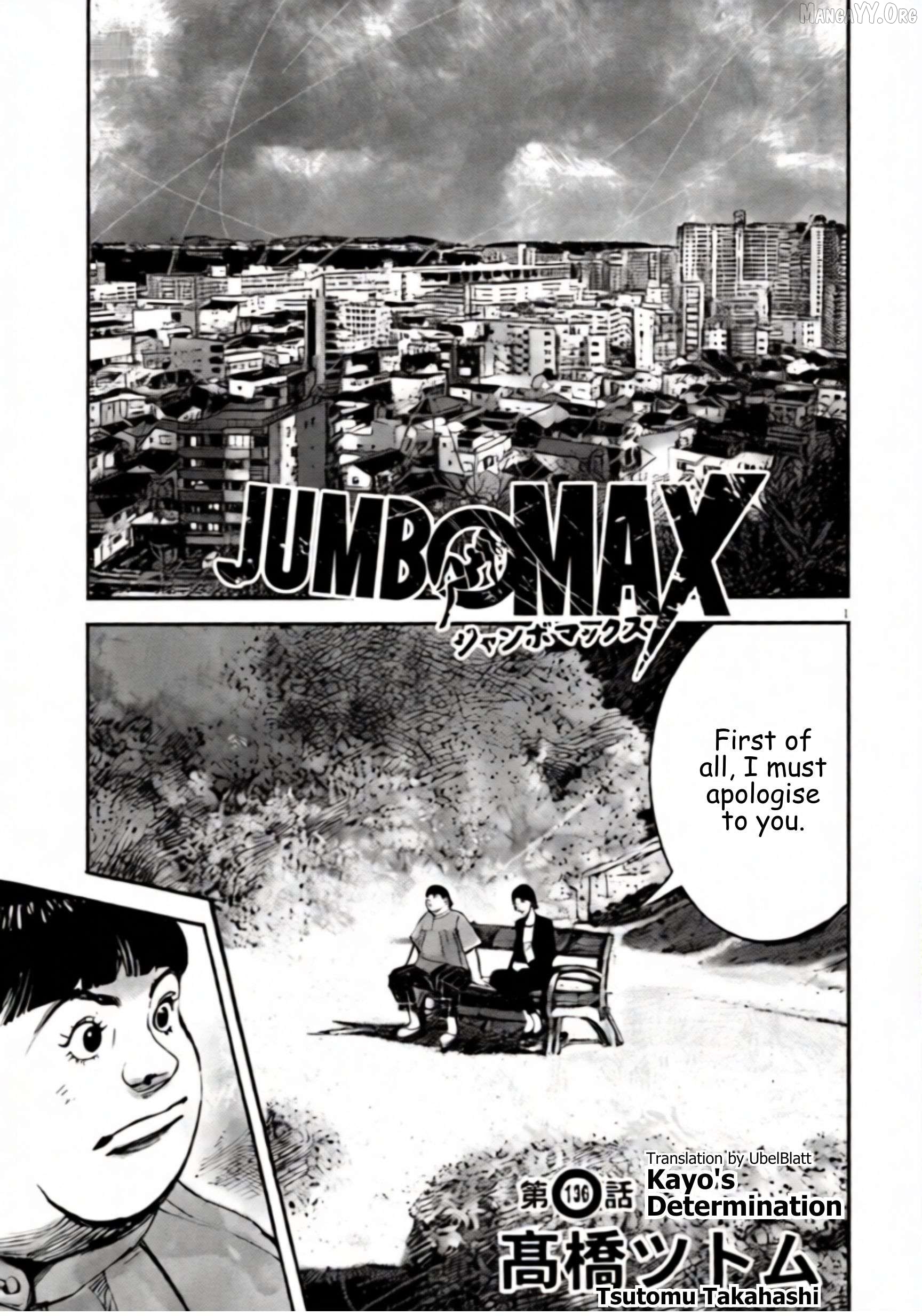 Jumbo Max Chapter 136 - page 1