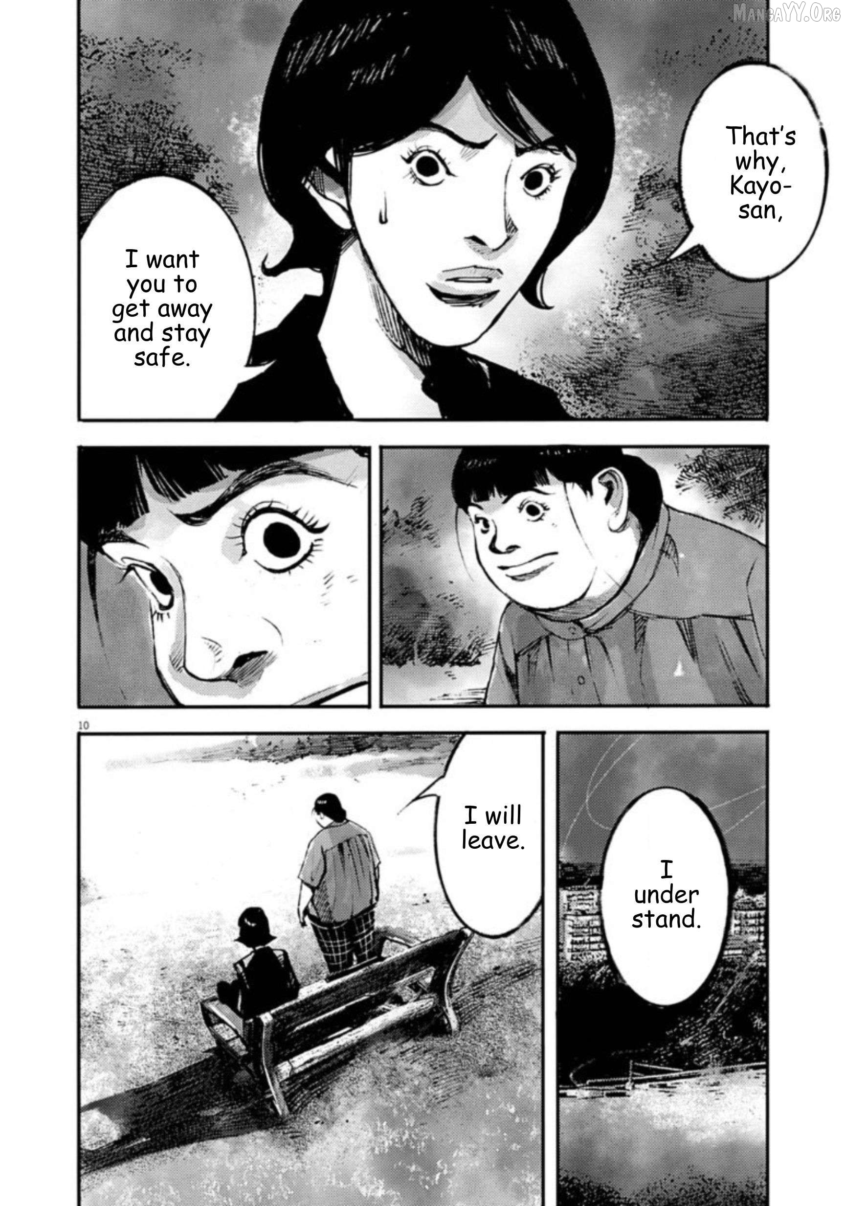 Jumbo Max Chapter 136 - page 10