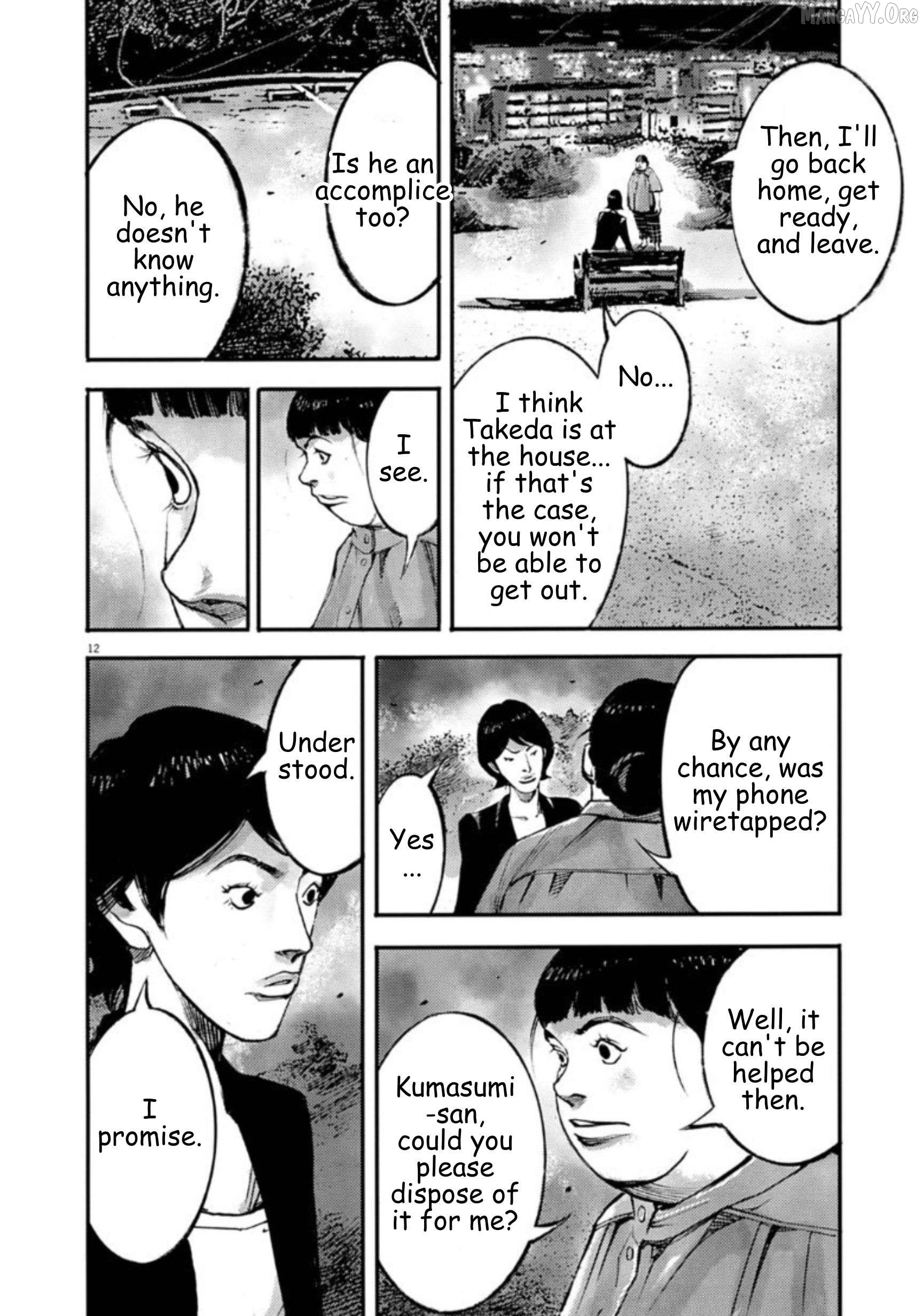 Jumbo Max Chapter 136 - page 12