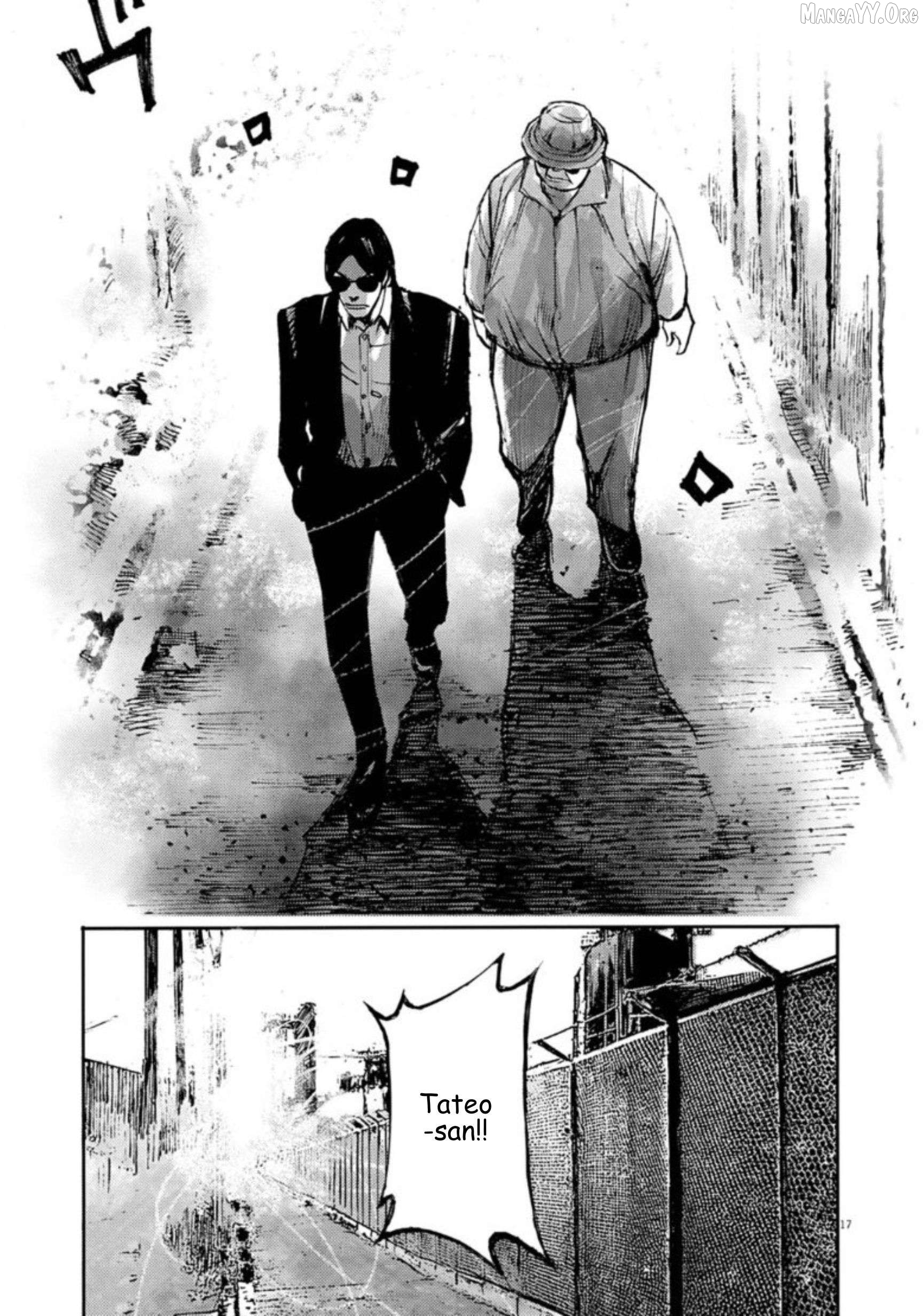 Jumbo Max Chapter 136 - page 17