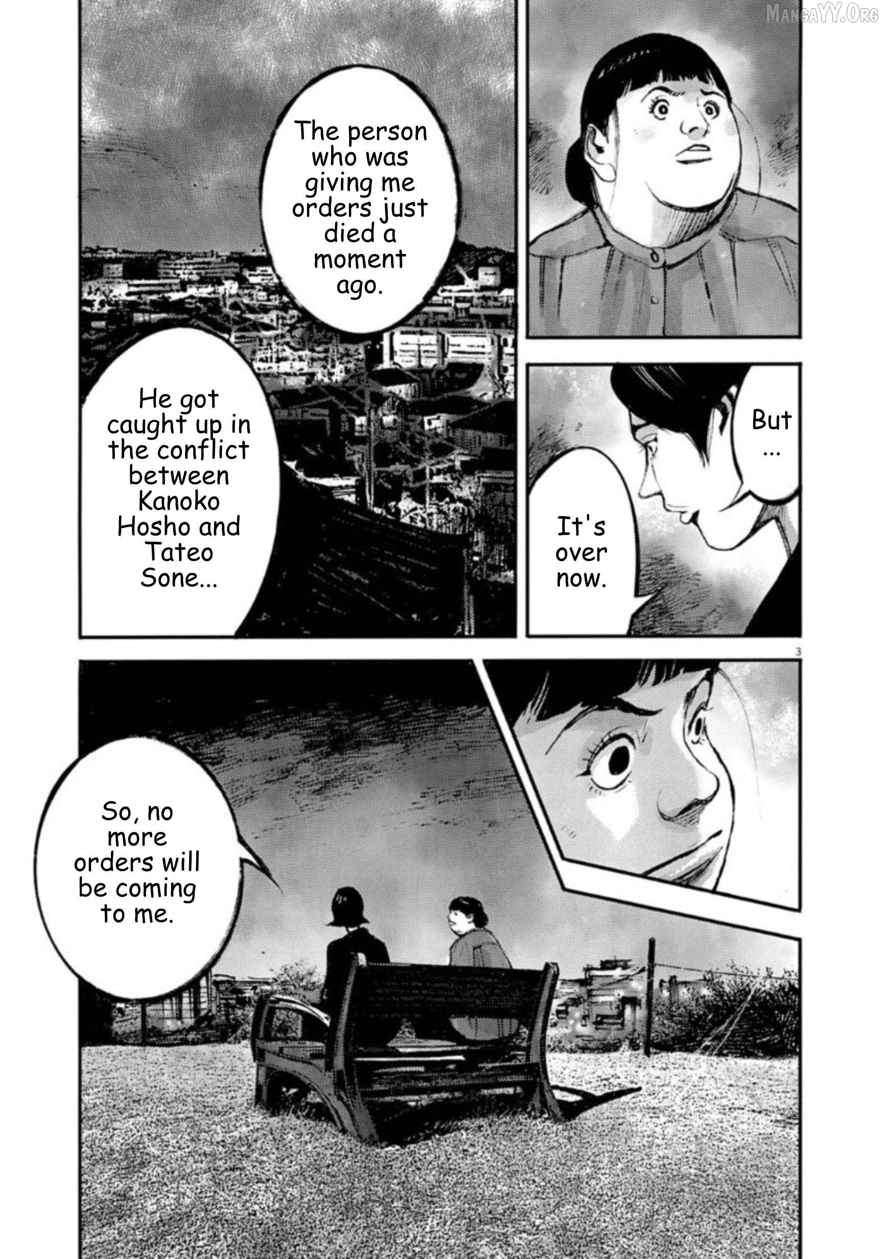 Jumbo Max Chapter 136 - page 3