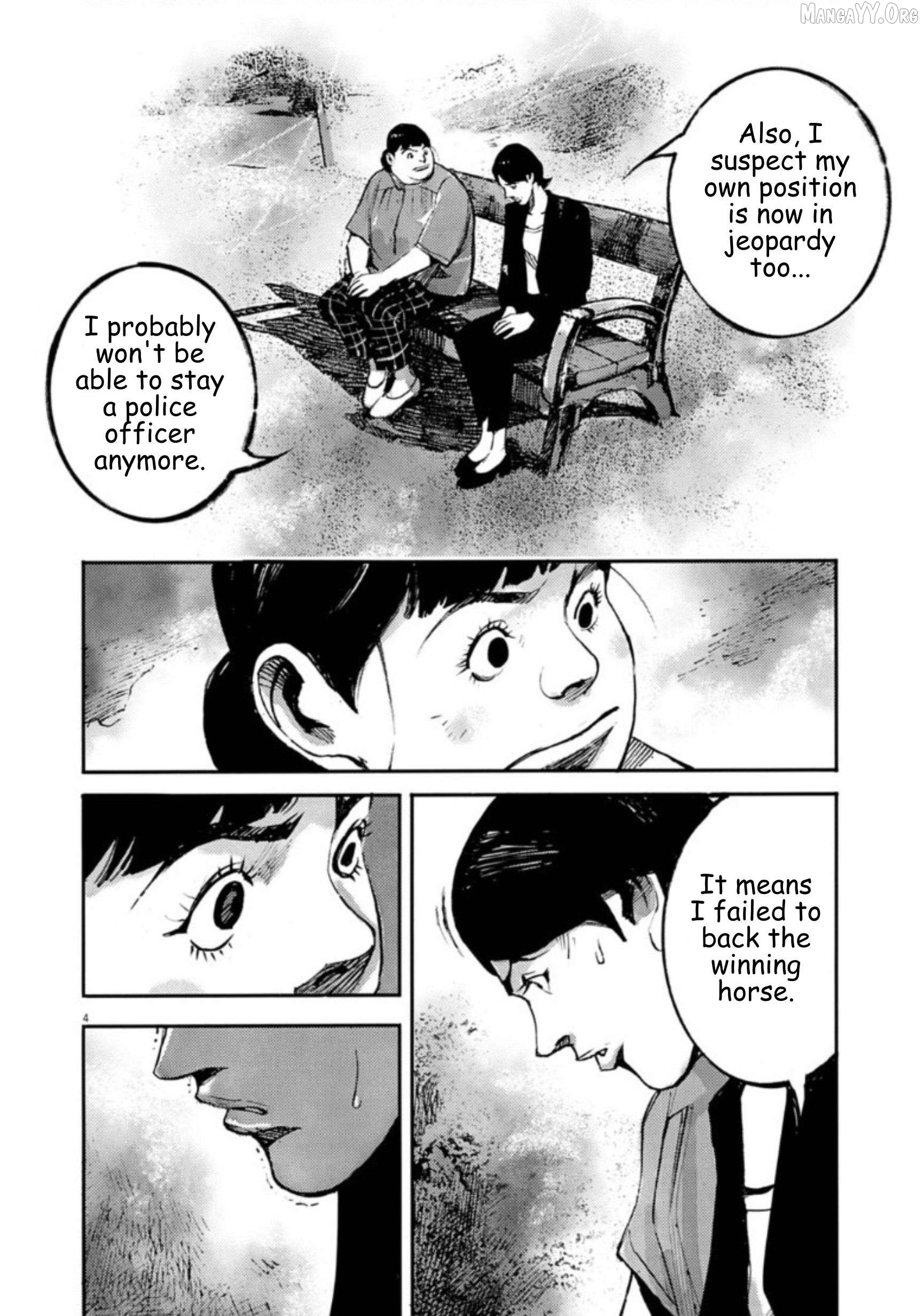 Jumbo Max Chapter 136 - page 4