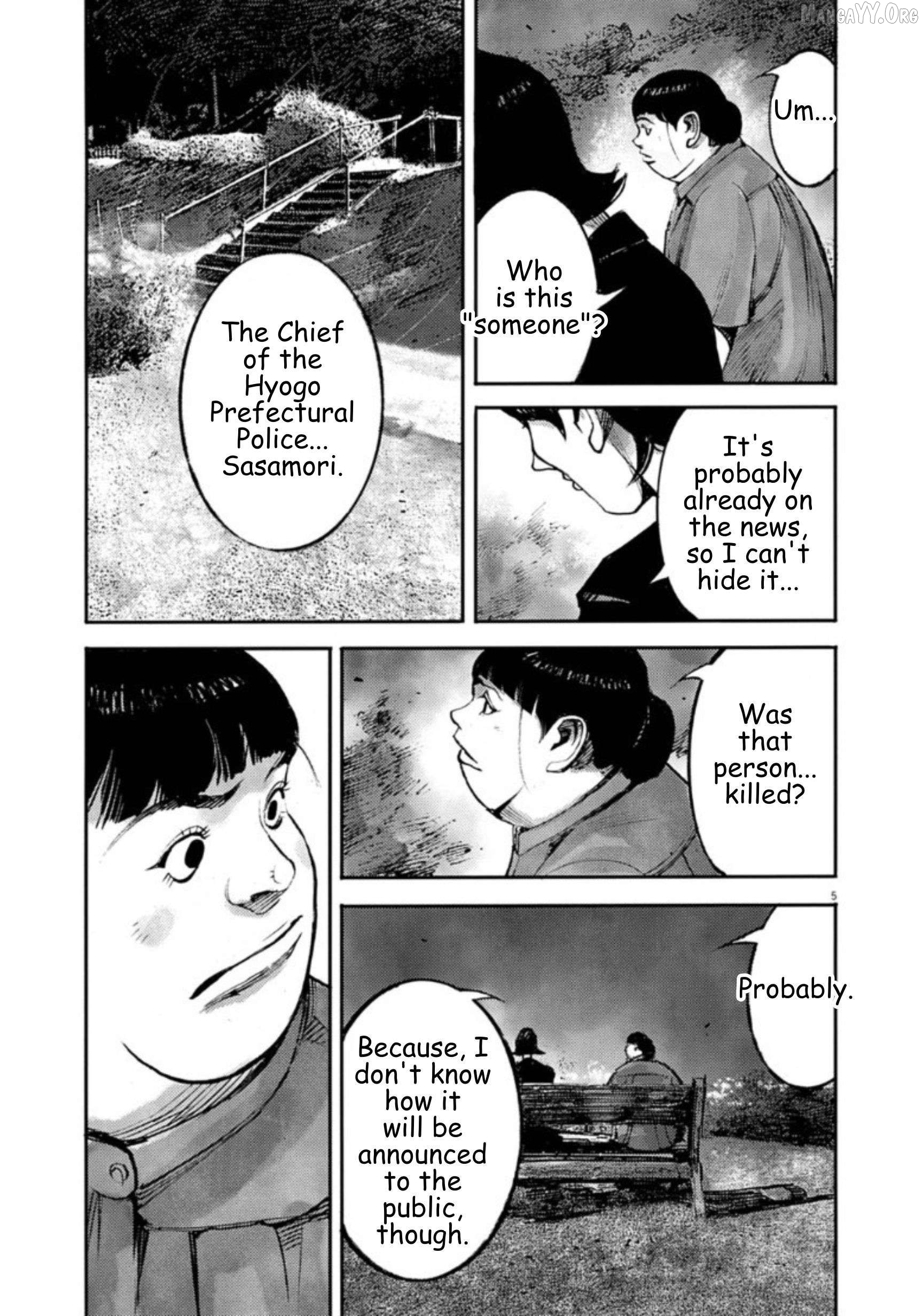 Jumbo Max Chapter 136 - page 5