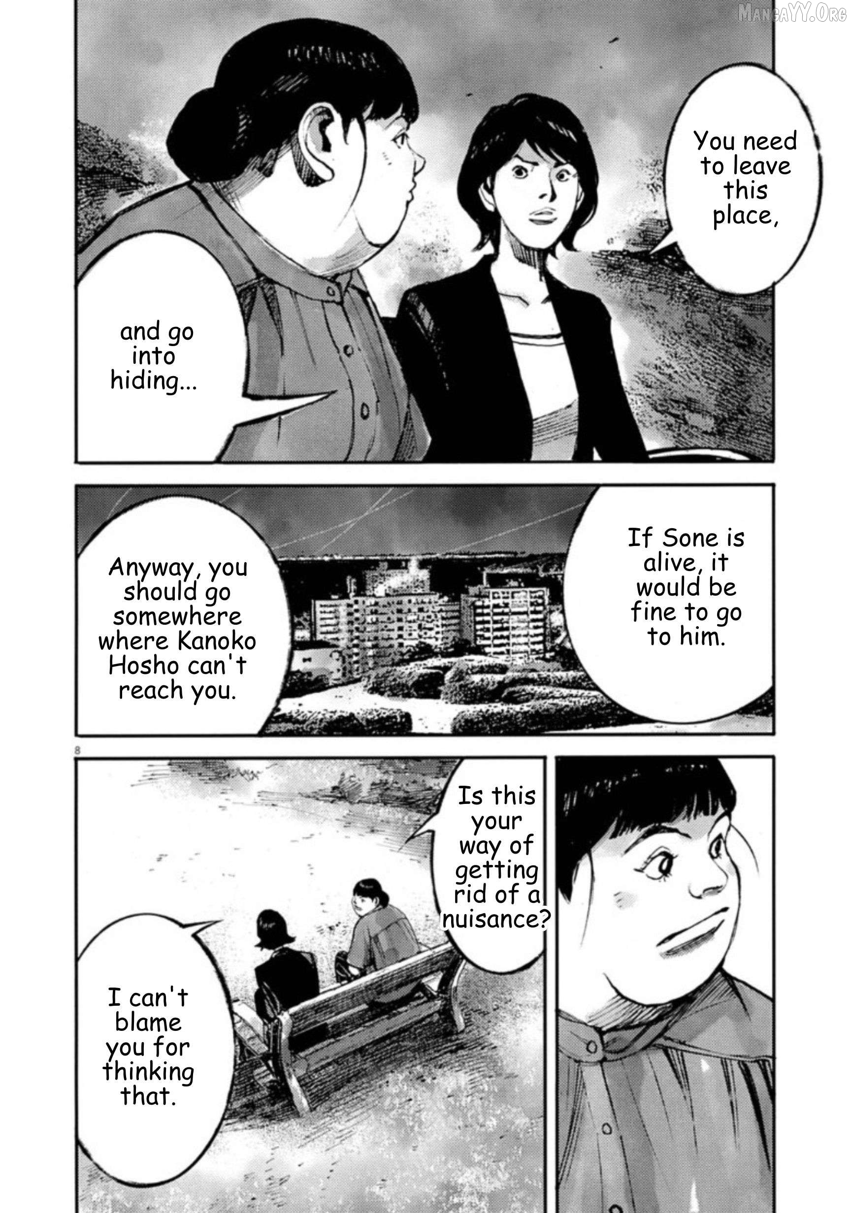 Jumbo Max Chapter 136 - page 8