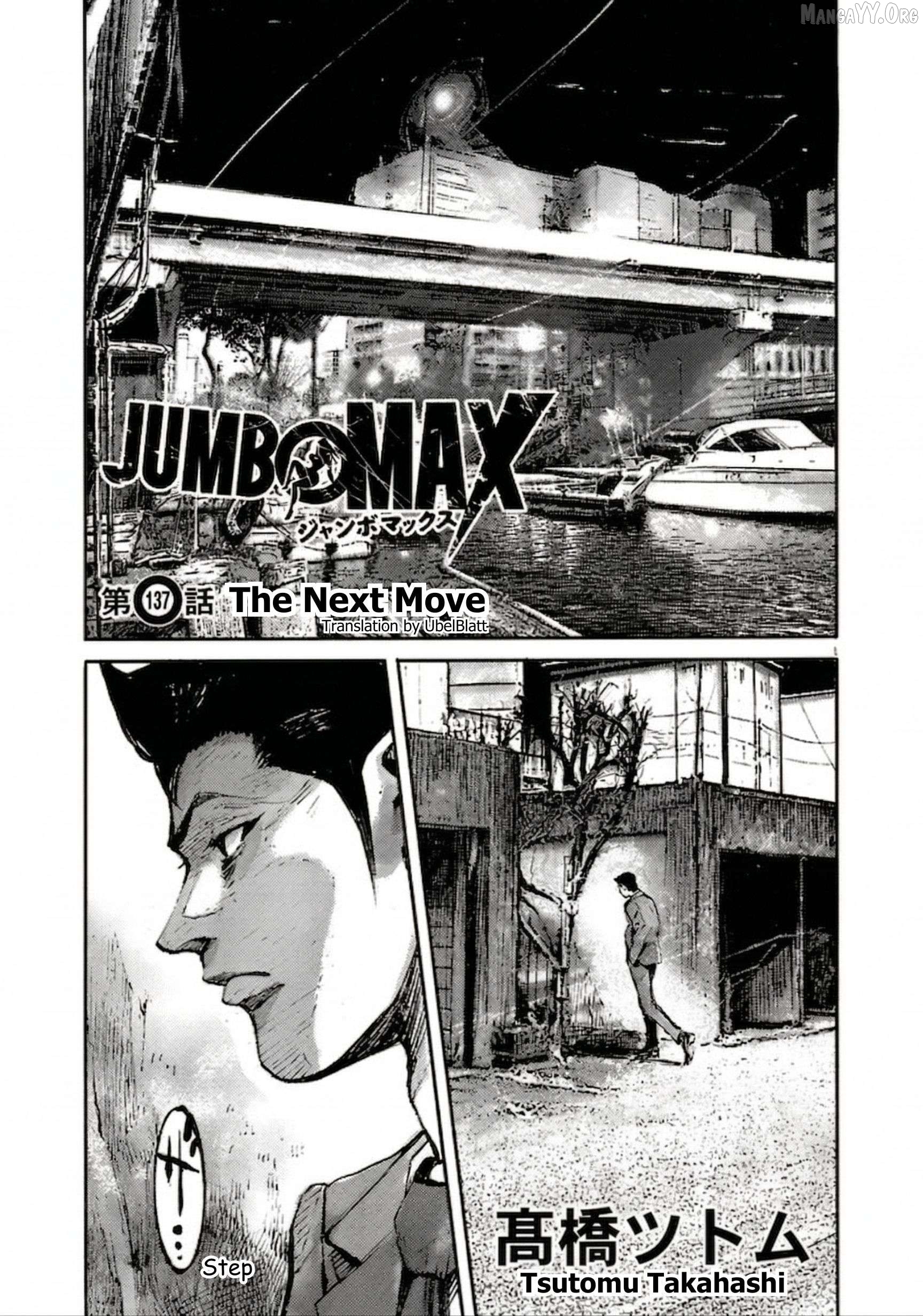Jumbo Max Chapter 137 - page 1