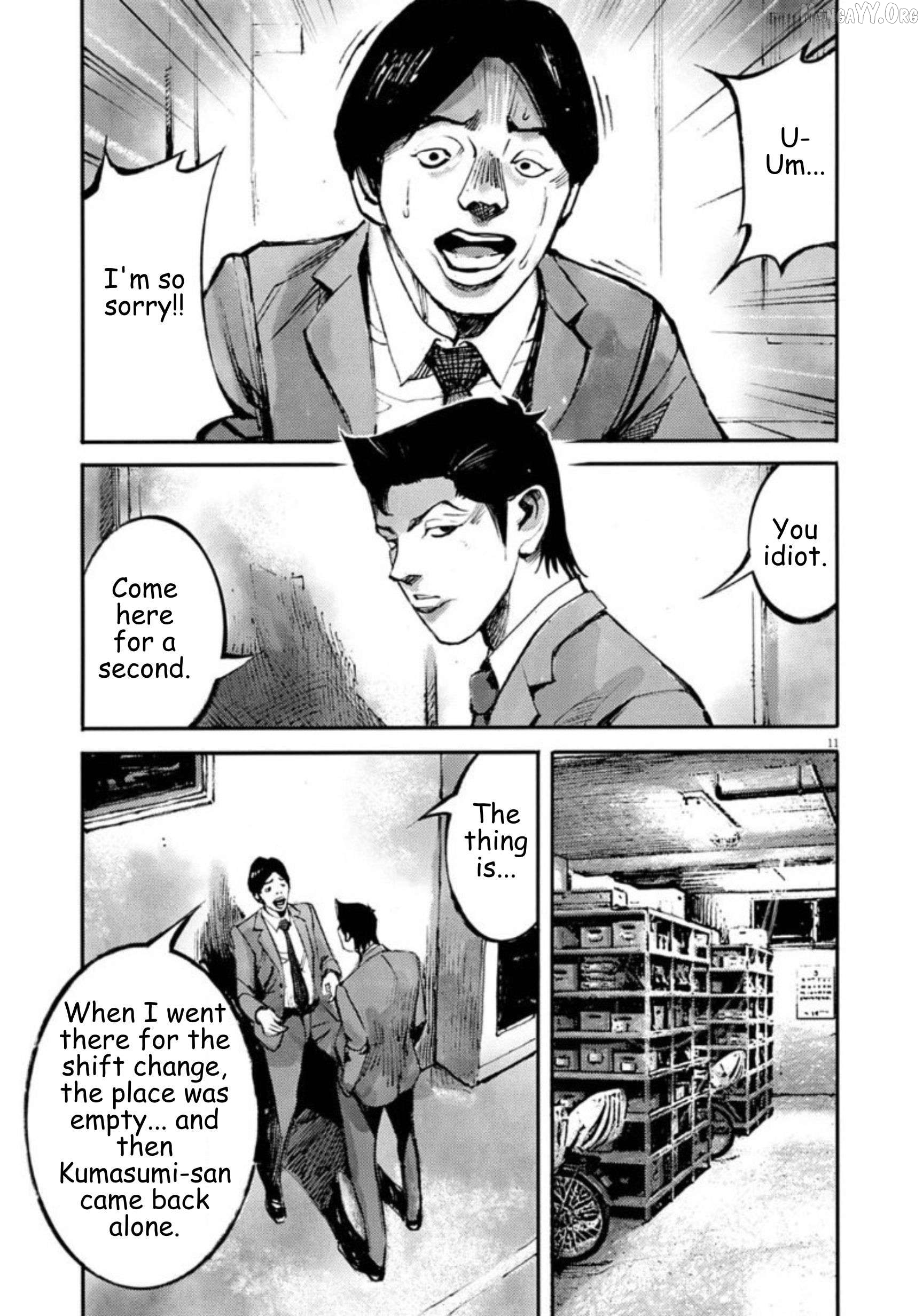 Jumbo Max Chapter 137 - page 11