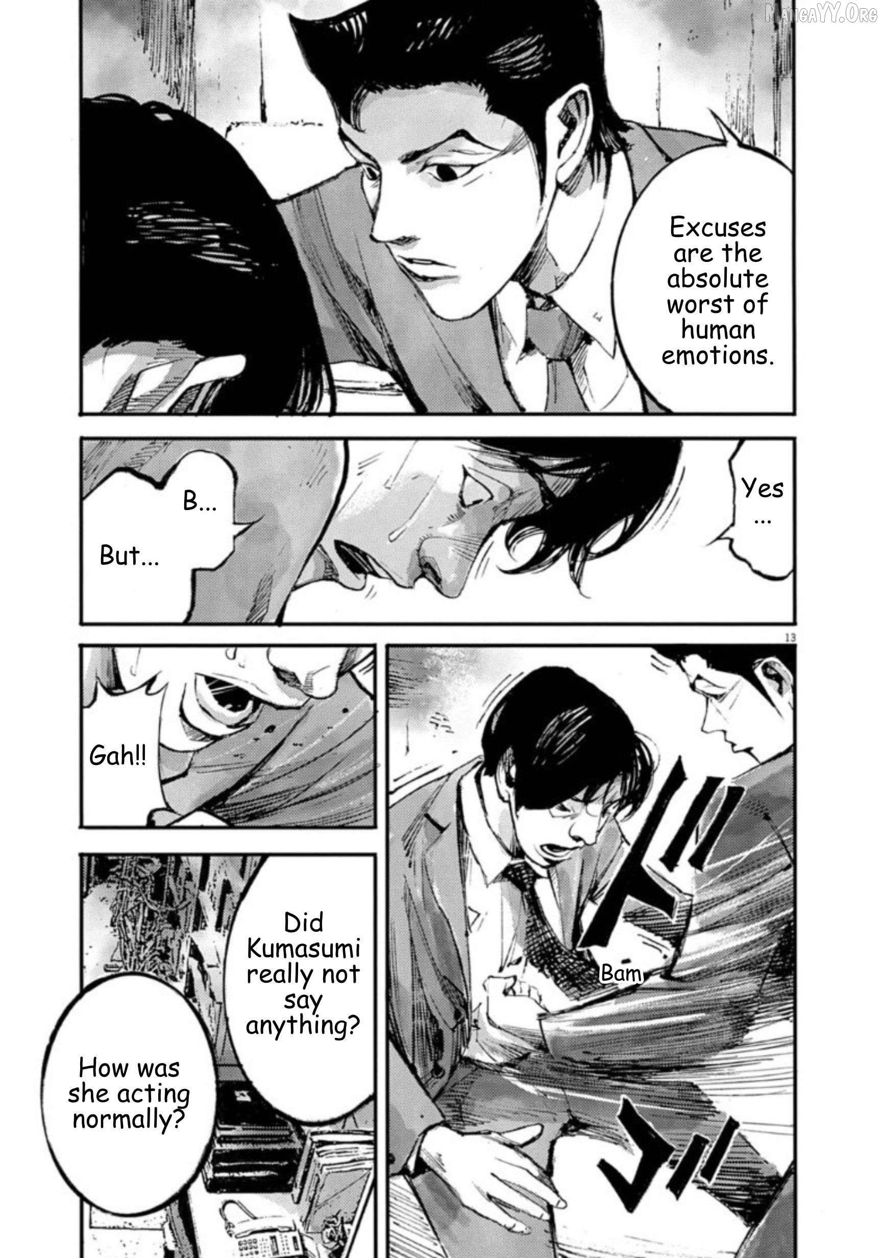 Jumbo Max Chapter 137 - page 13