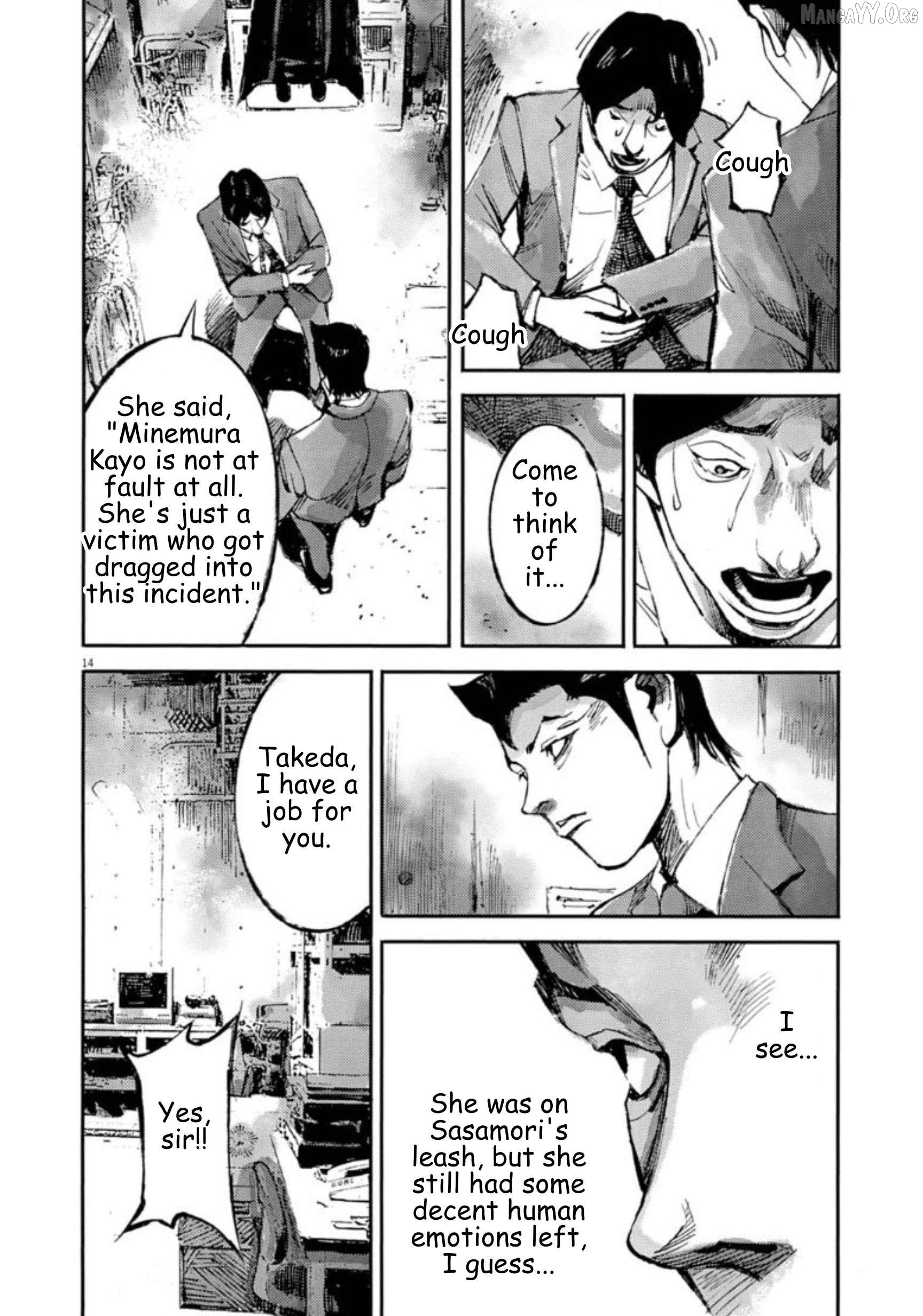 Jumbo Max Chapter 137 - page 14