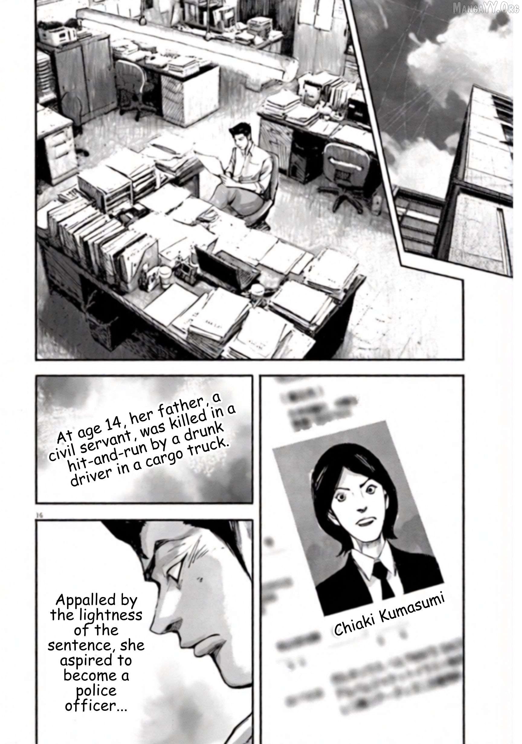Jumbo Max Chapter 137 - page 16