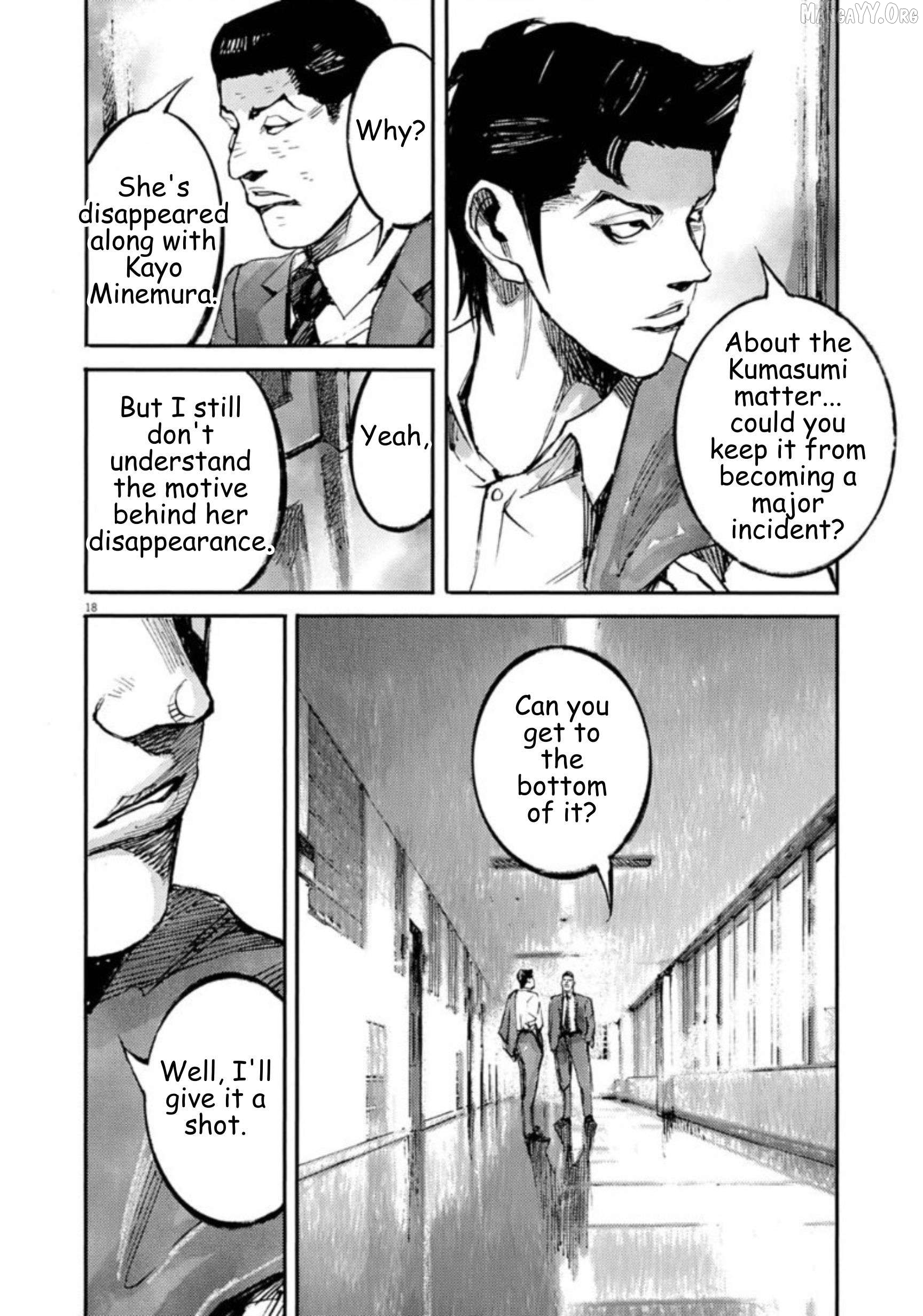 Jumbo Max Chapter 137 - page 18