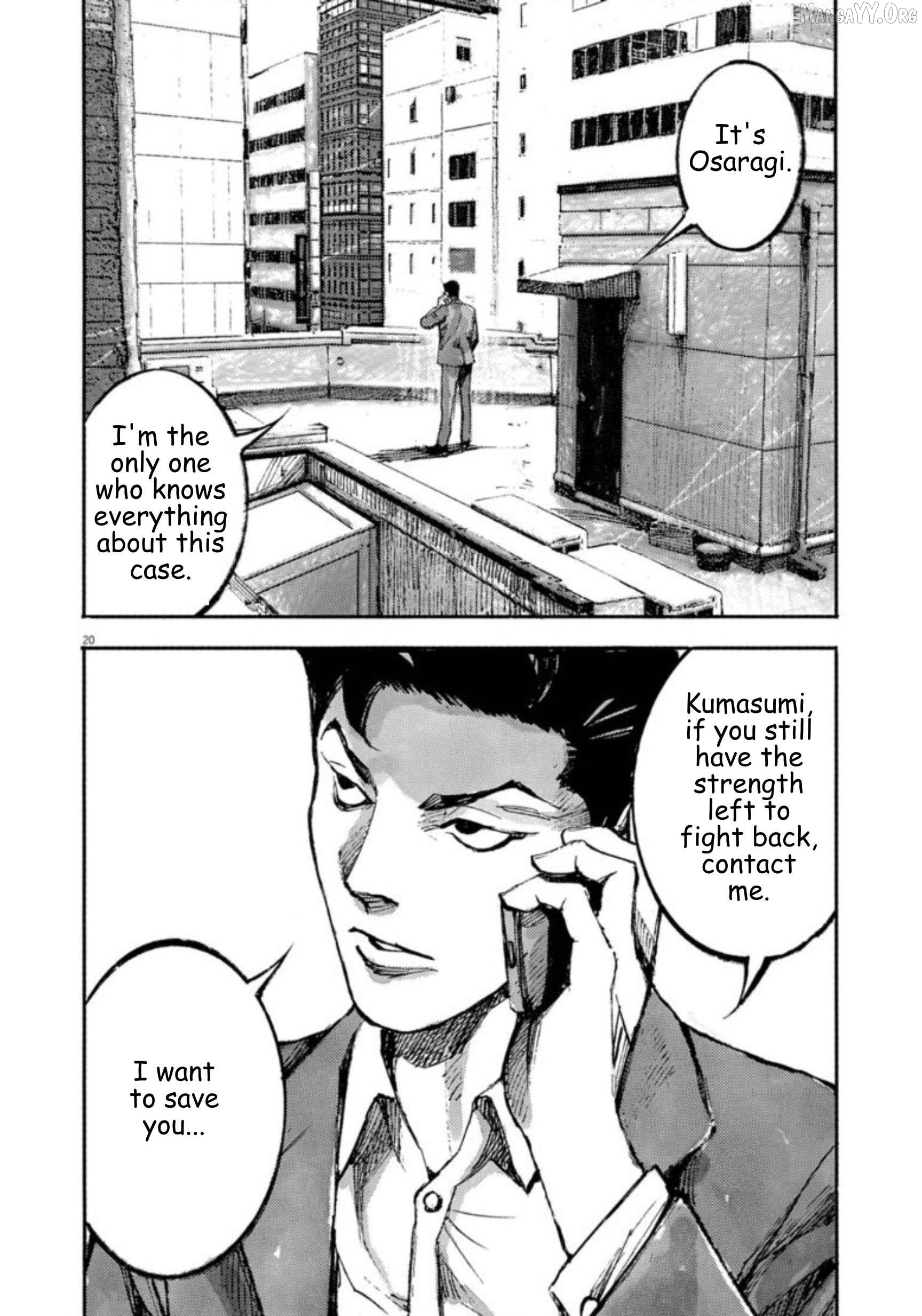 Jumbo Max Chapter 137 - page 20