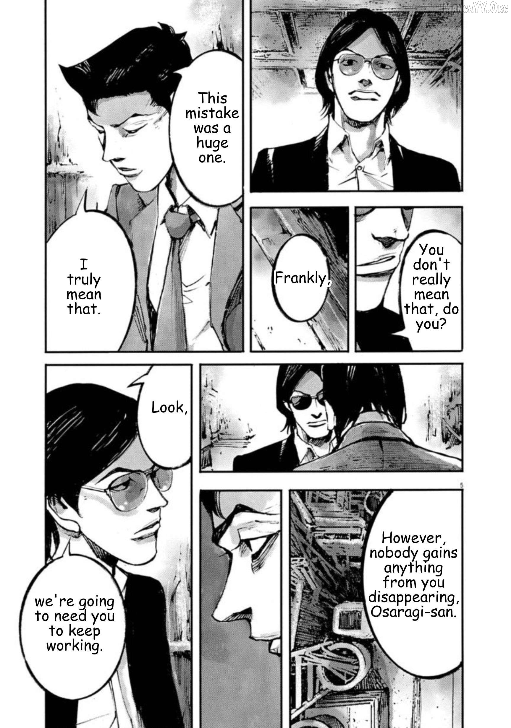 Jumbo Max Chapter 137 - page 5