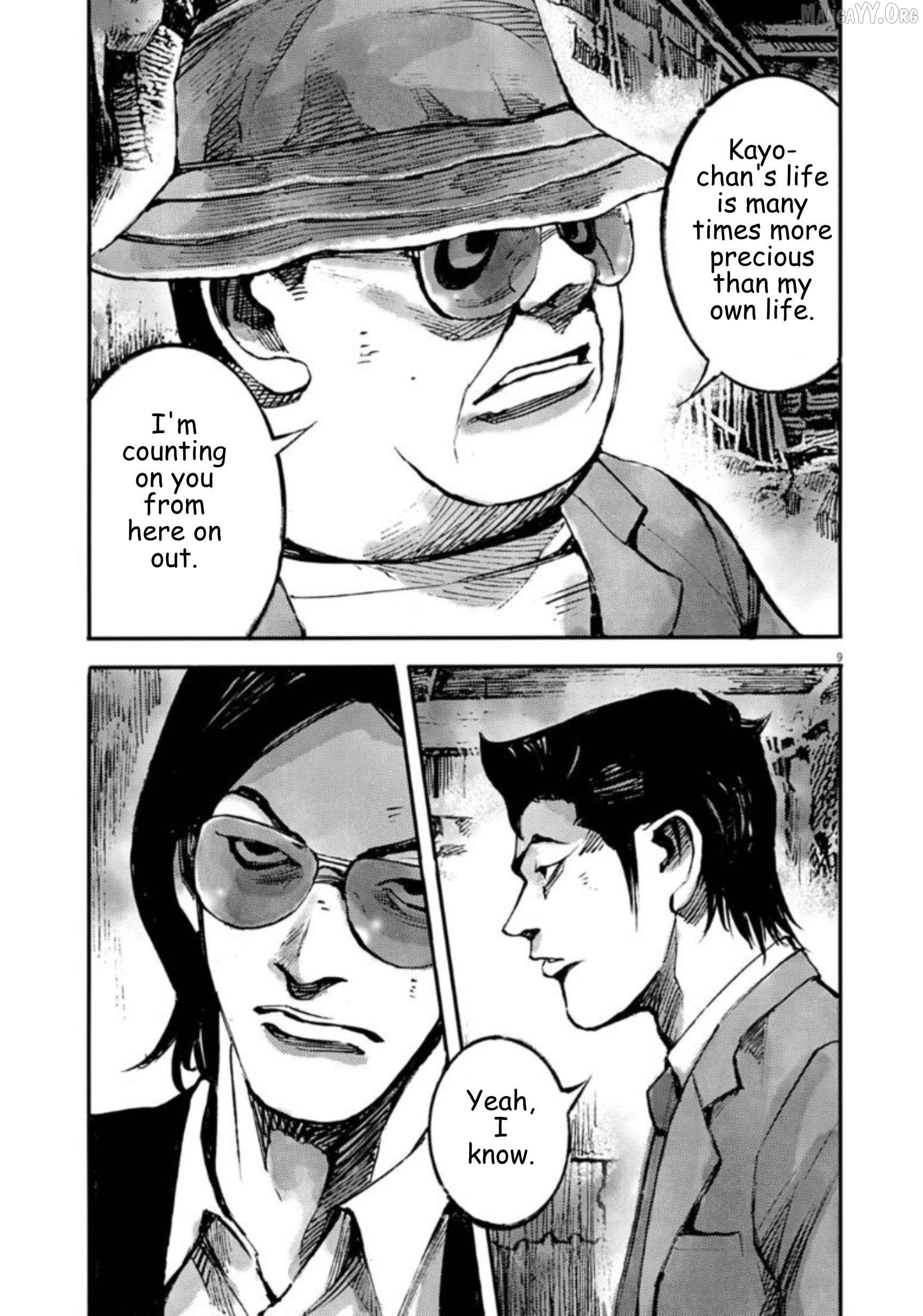 Jumbo Max Chapter 137 - page 9