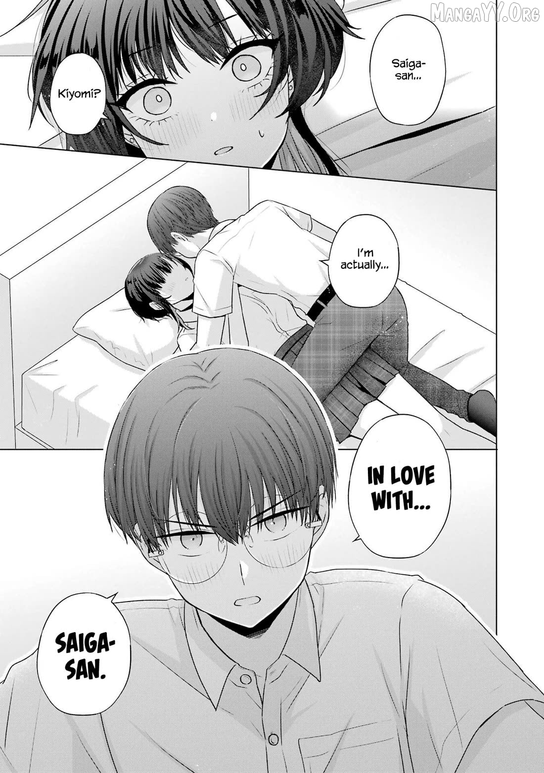Nanjou-San Wa Boku Ni Dakaretai Chapter 25 - page 1
