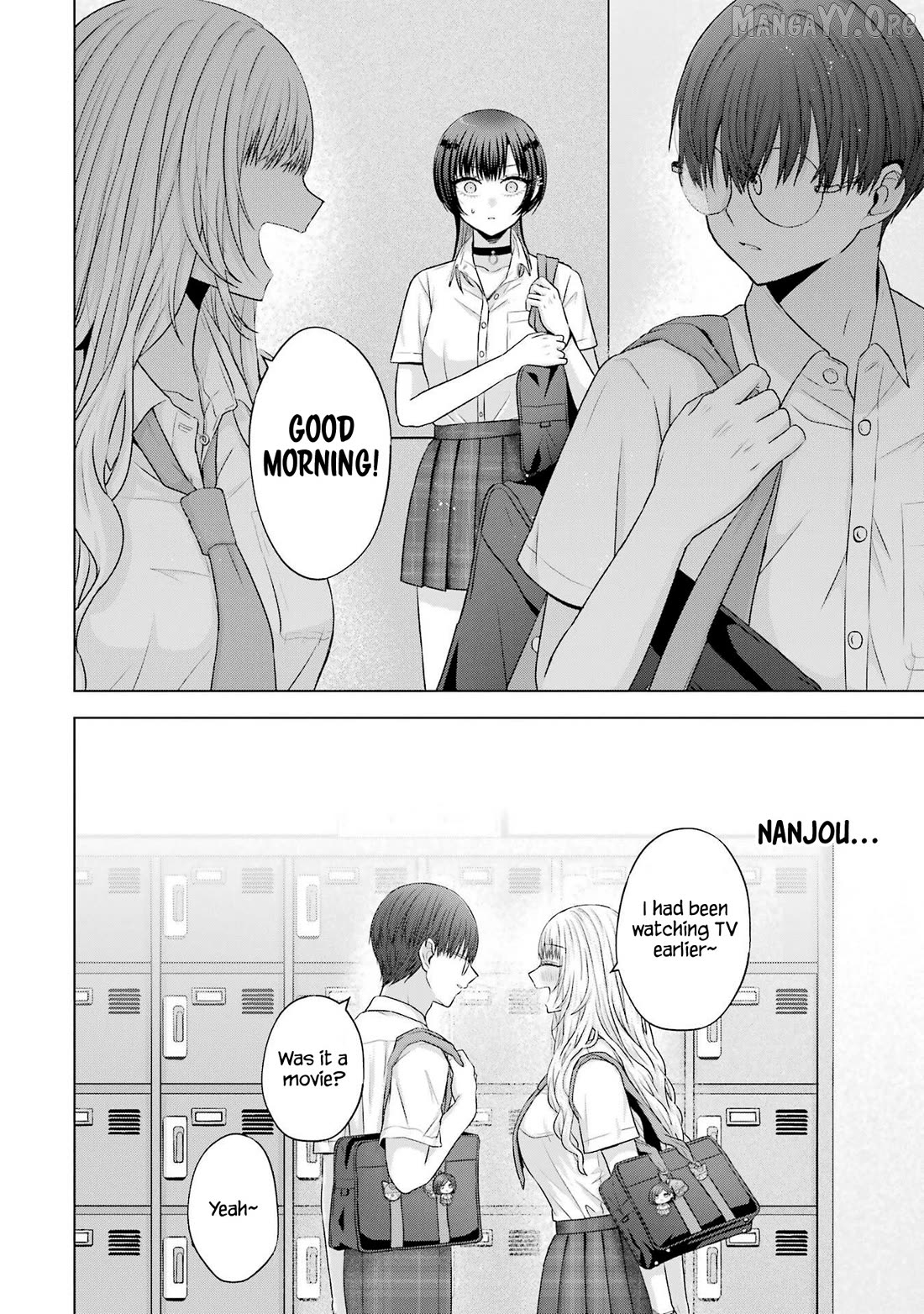 Nanjou-San Wa Boku Ni Dakaretai Chapter 25 - page 10