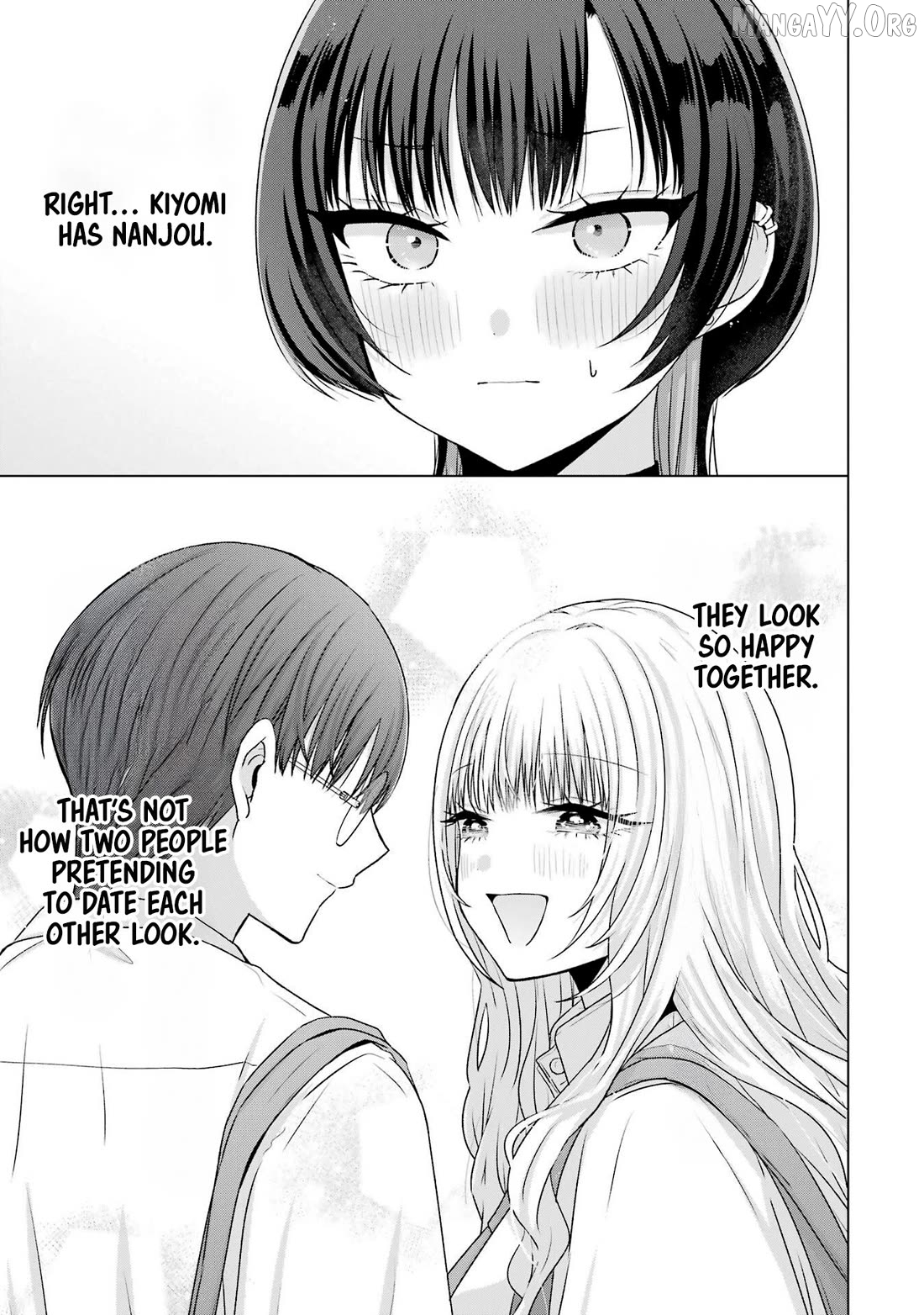 Nanjou-San Wa Boku Ni Dakaretai Chapter 25 - page 11