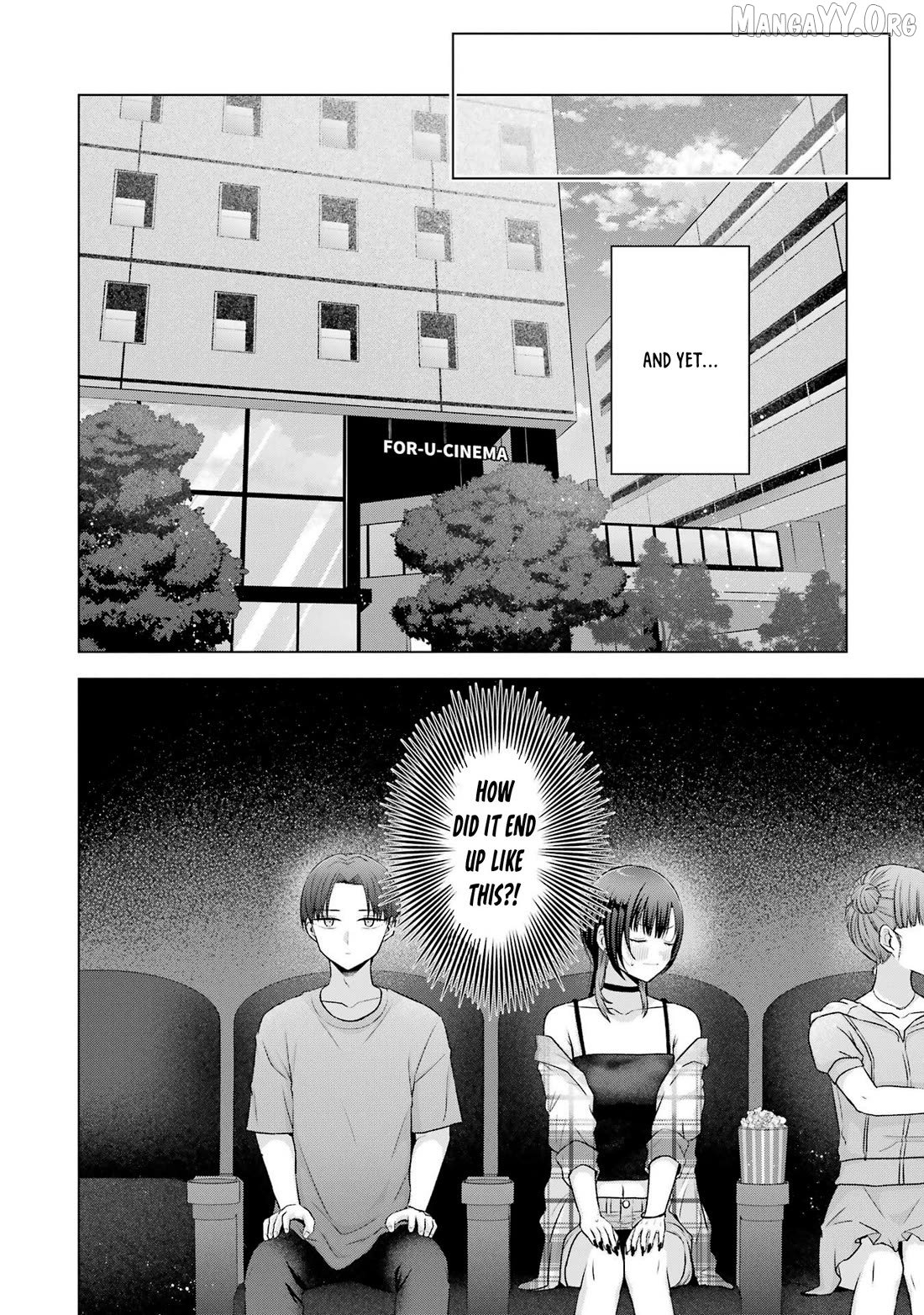 Nanjou-San Wa Boku Ni Dakaretai Chapter 25 - page 14