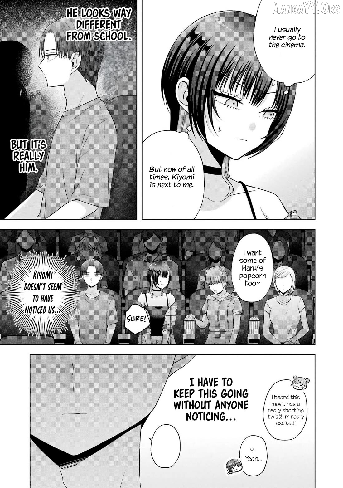 Nanjou-San Wa Boku Ni Dakaretai Chapter 25 - page 15