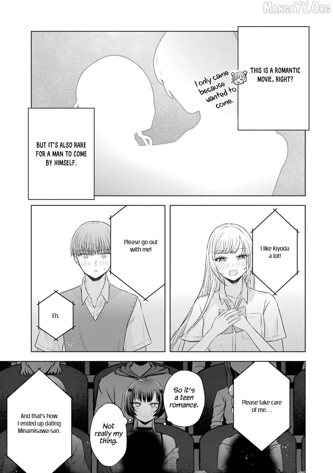 Nanjou-San Wa Boku Ni Dakaretai Chapter 25 - page 19