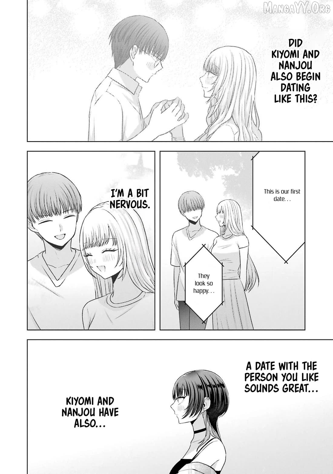 Nanjou-San Wa Boku Ni Dakaretai Chapter 25 - page 20