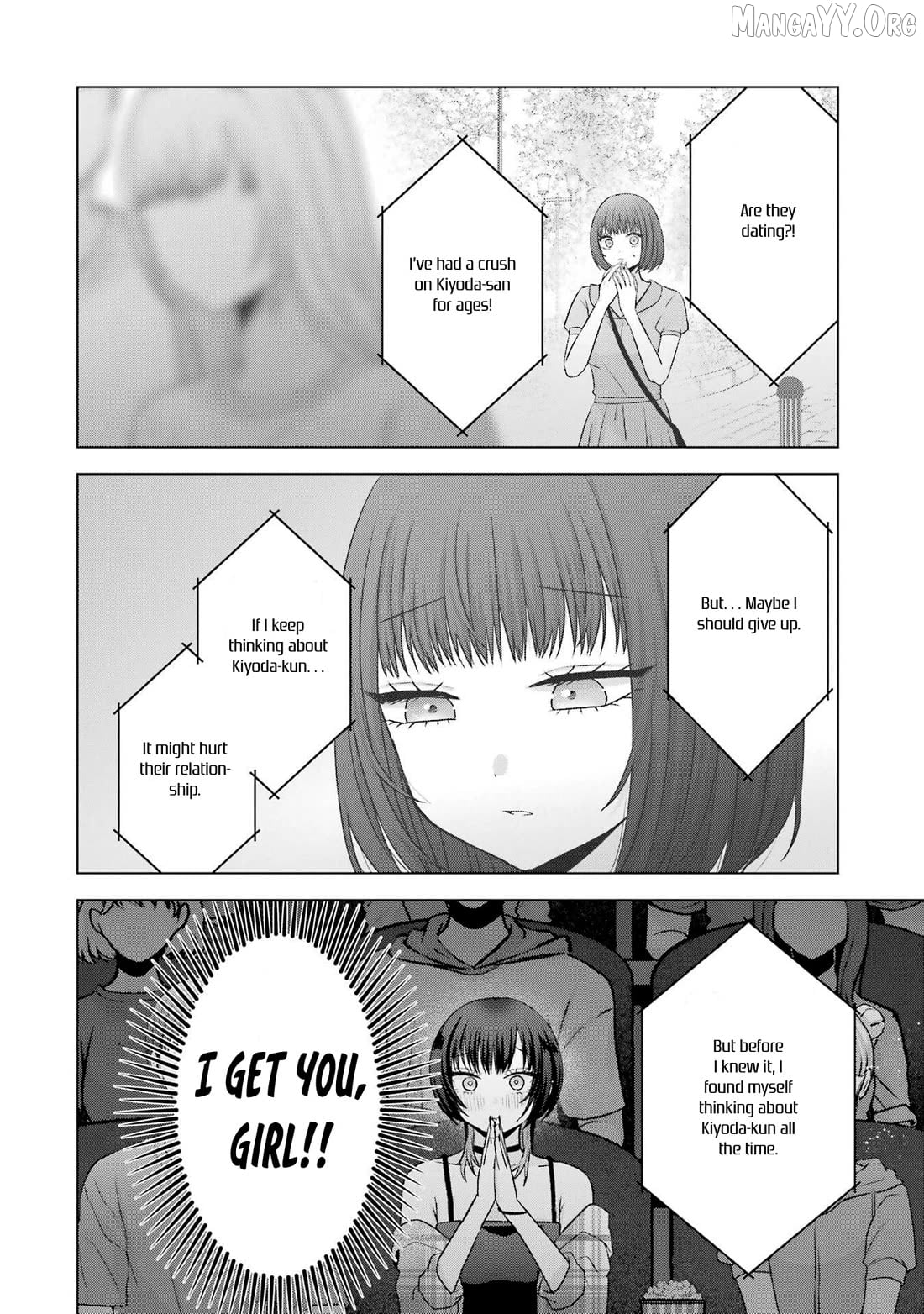Nanjou-San Wa Boku Ni Dakaretai Chapter 25 - page 22
