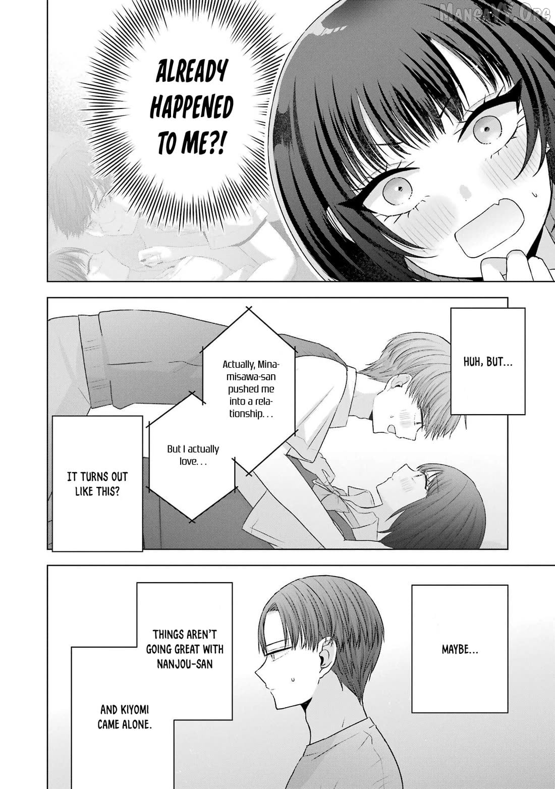 Nanjou-San Wa Boku Ni Dakaretai Chapter 25 - page 24