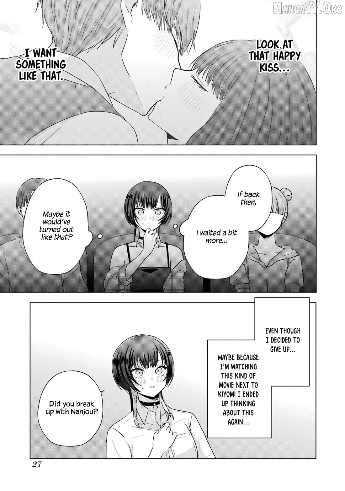 Nanjou-San Wa Boku Ni Dakaretai Chapter 25 - page 25