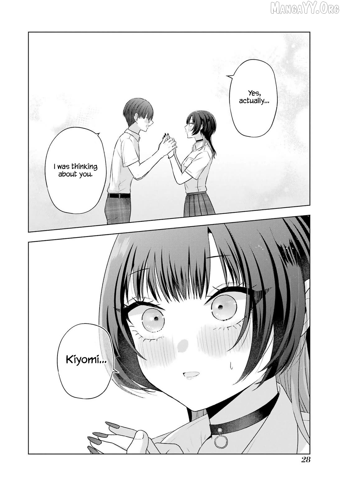 Nanjou-San Wa Boku Ni Dakaretai Chapter 25 - page 26