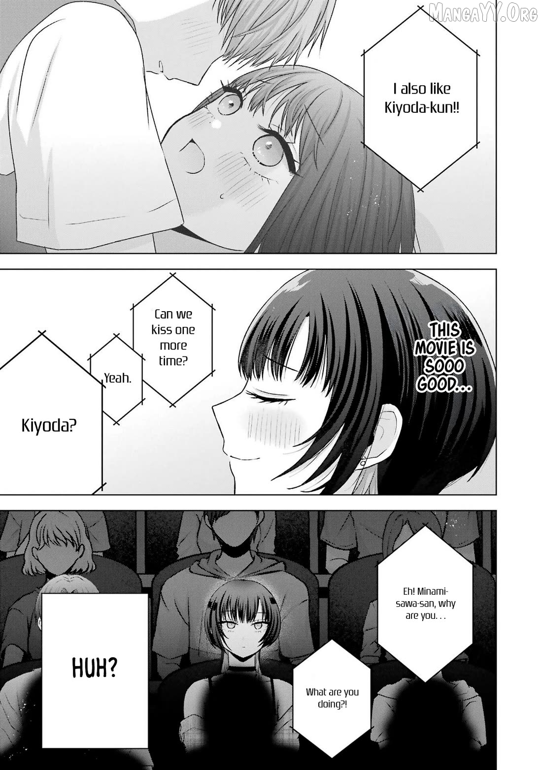 Nanjou-San Wa Boku Ni Dakaretai Chapter 25 - page 27