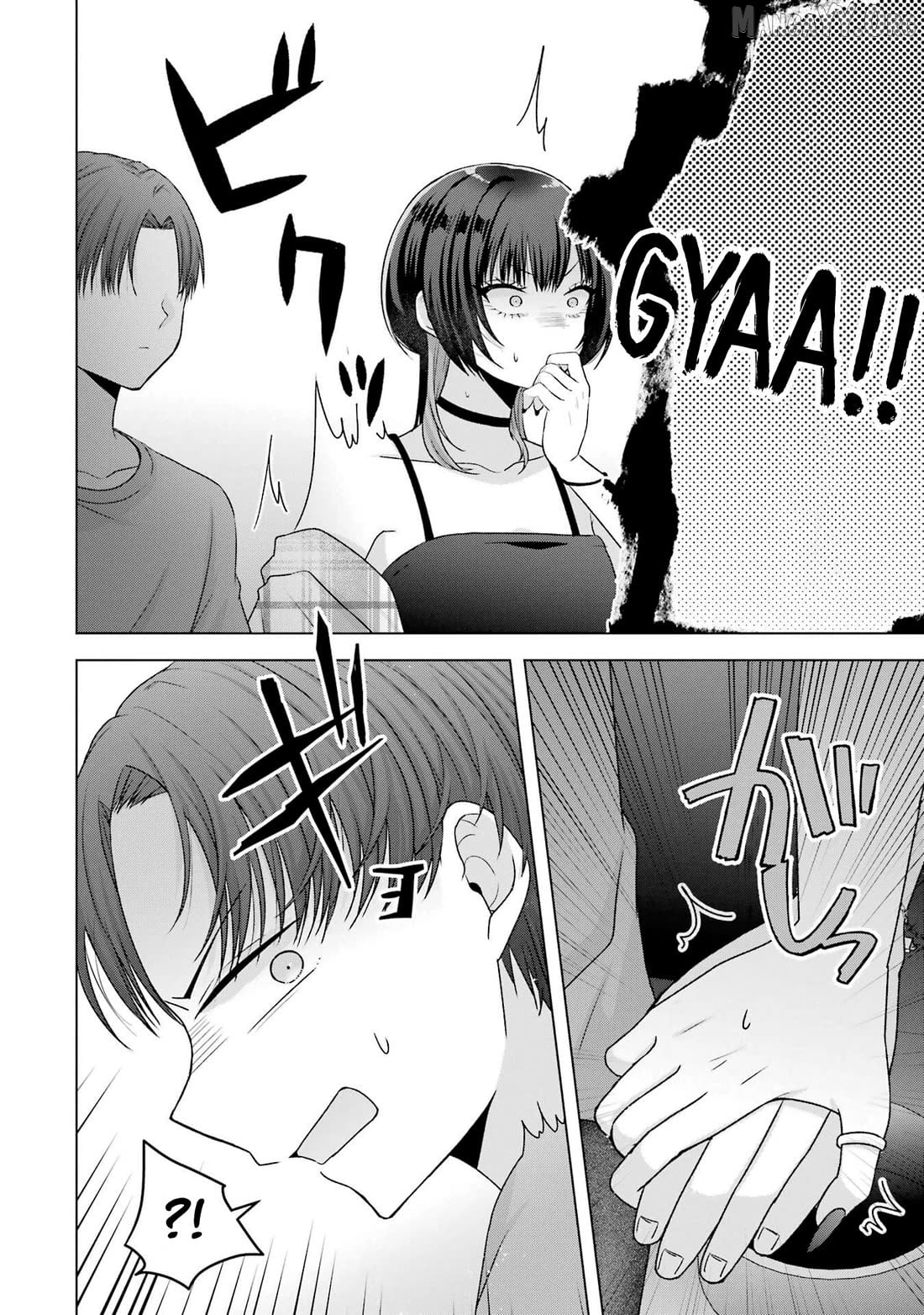 Nanjou-San Wa Boku Ni Dakaretai Chapter 25 - page 30