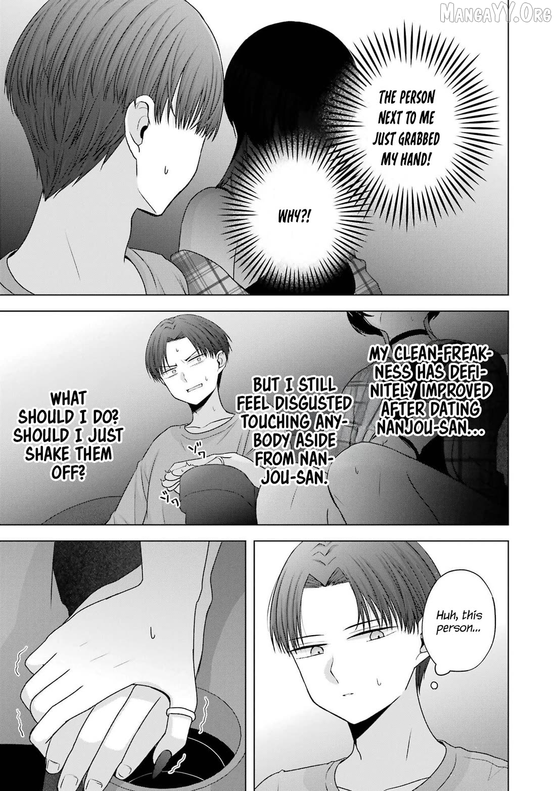 Nanjou-San Wa Boku Ni Dakaretai Chapter 25 - page 31