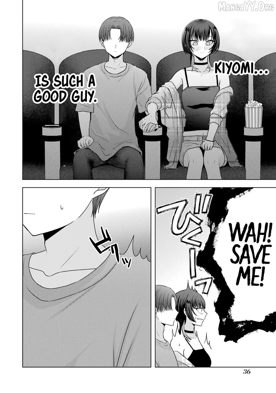 Nanjou-San Wa Boku Ni Dakaretai Chapter 25 - page 34