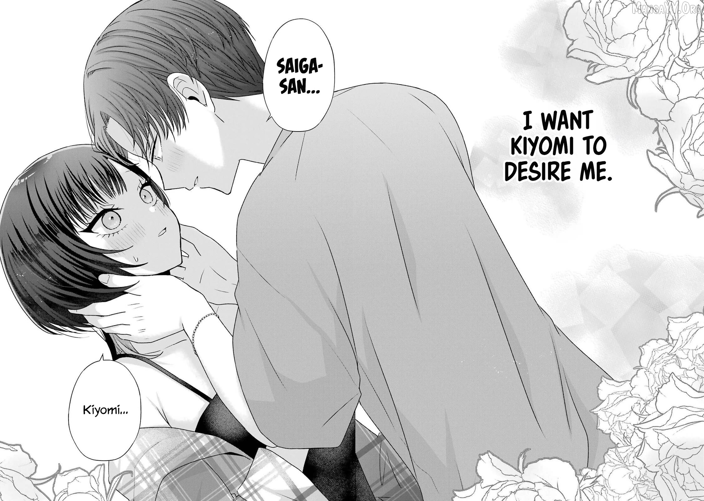 Nanjou-San Wa Boku Ni Dakaretai Chapter 25 - page 38