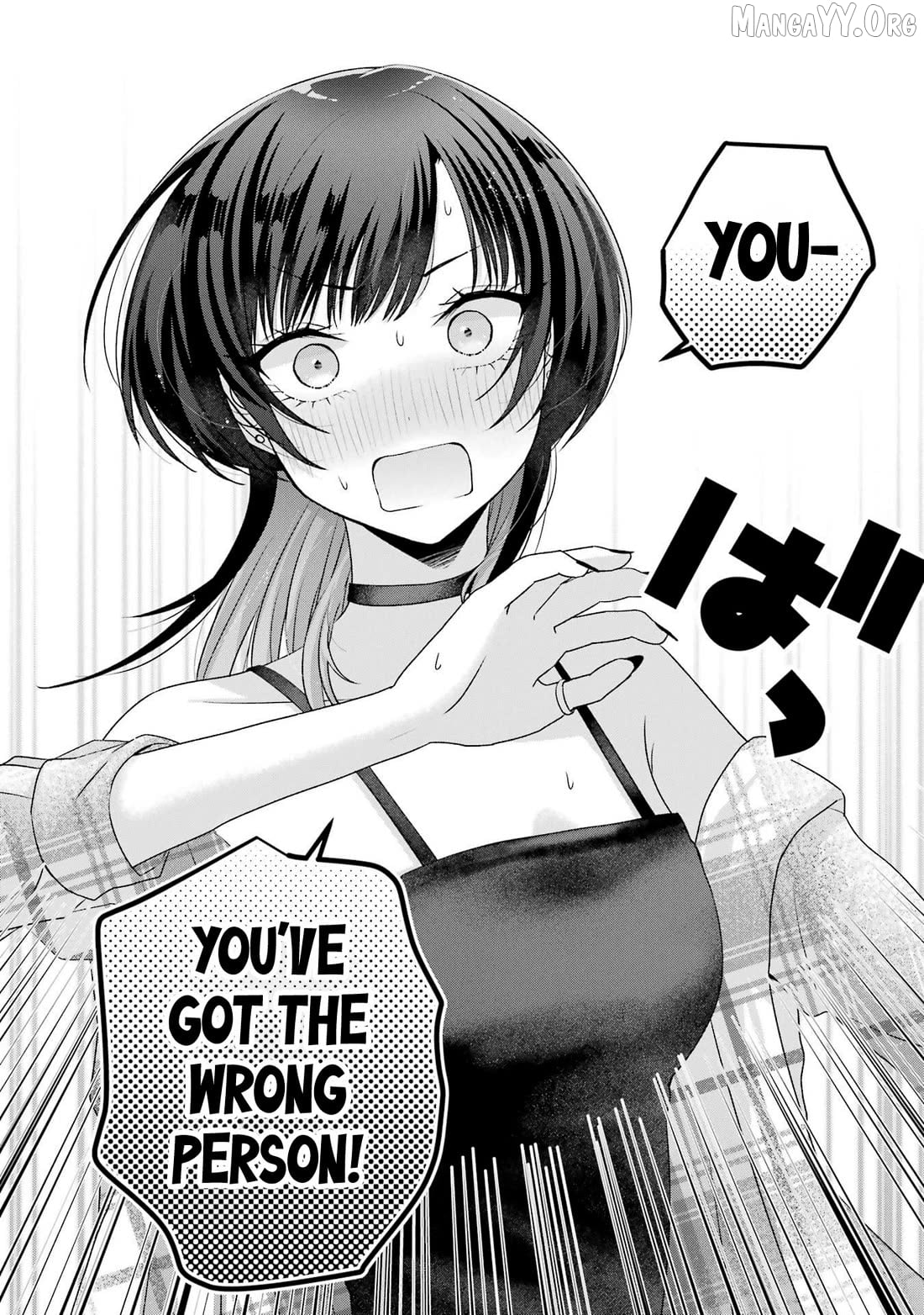 Nanjou-San Wa Boku Ni Dakaretai Chapter 25 - page 48