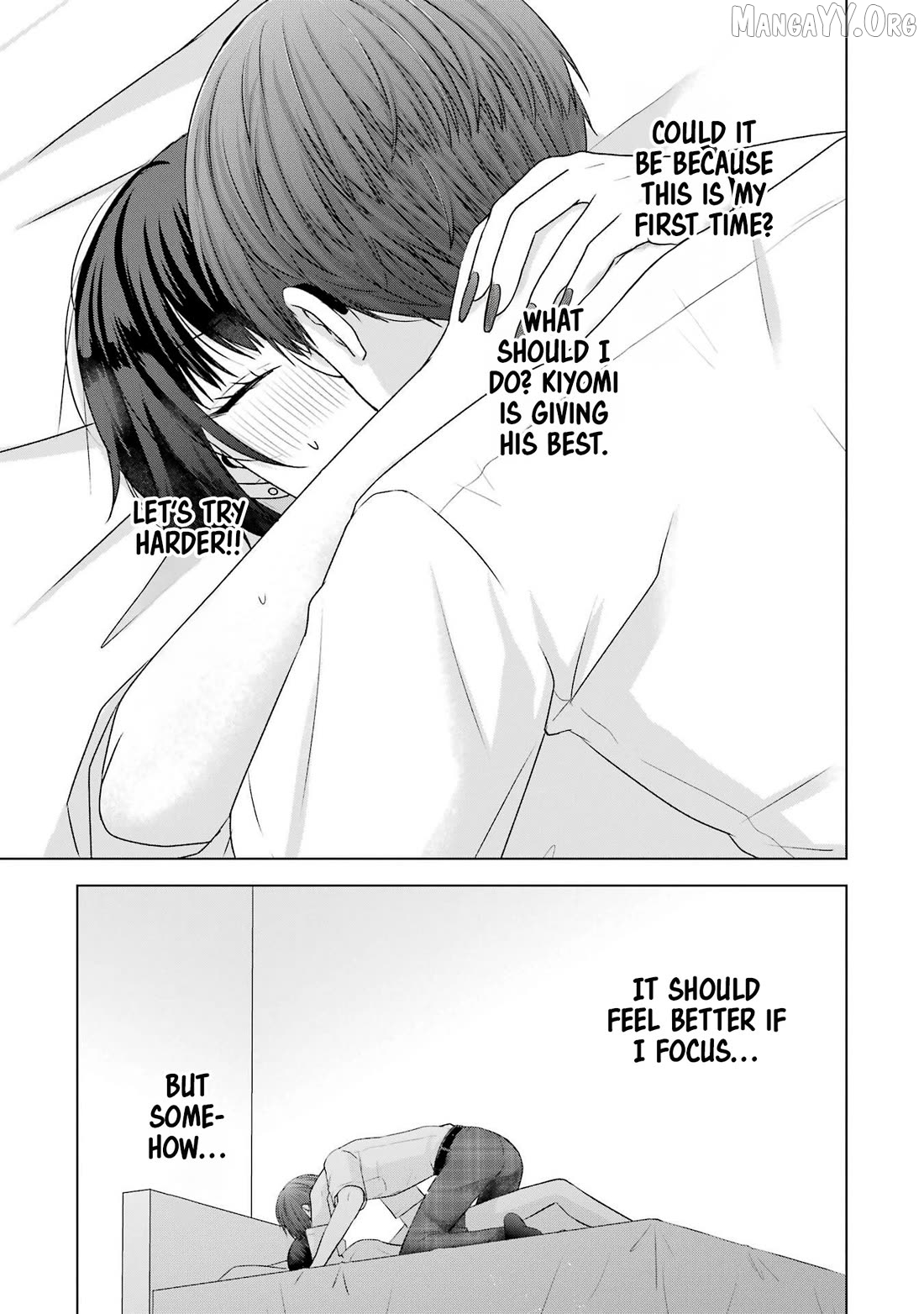 Nanjou-San Wa Boku Ni Dakaretai Chapter 25 - page 5