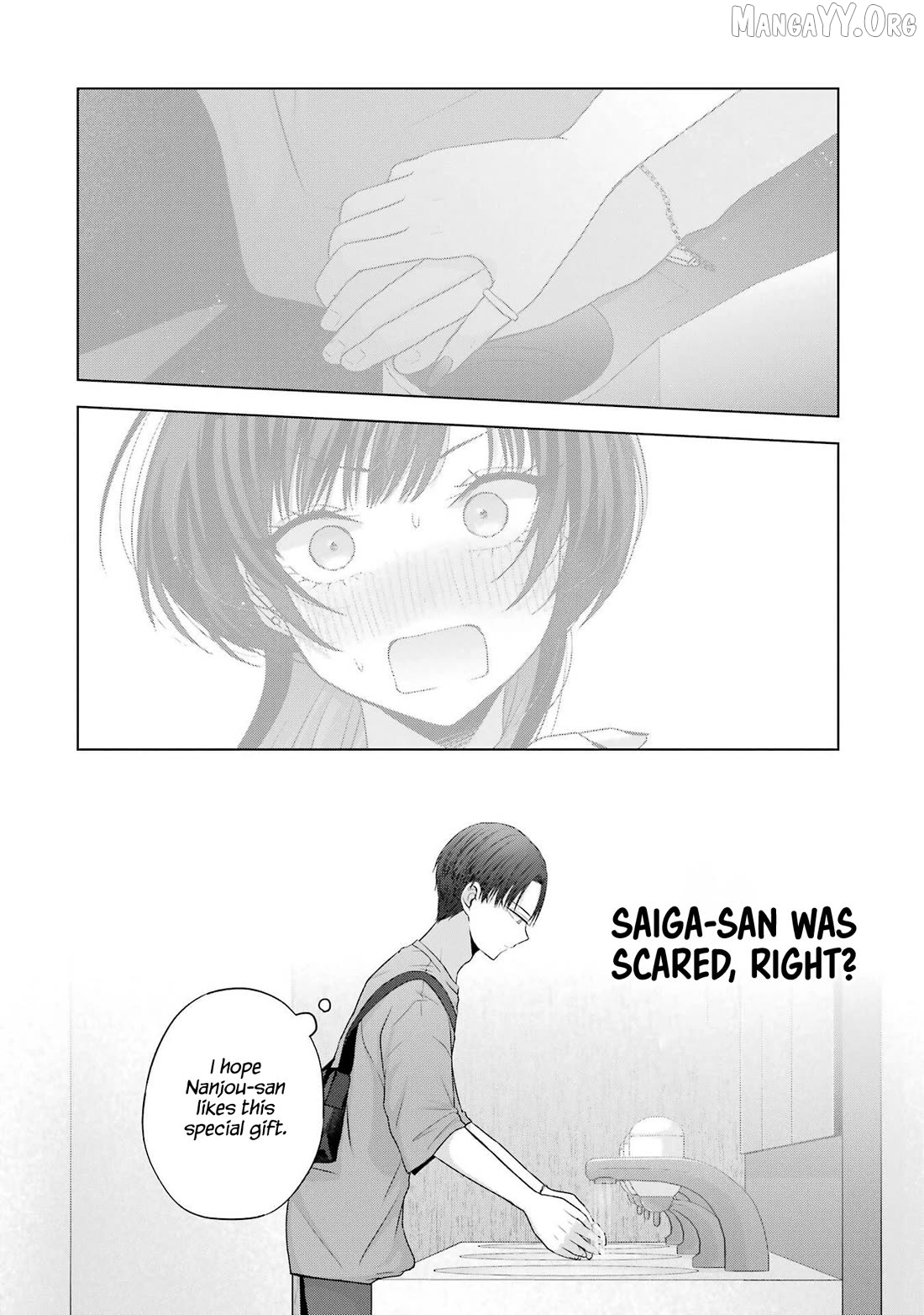 Nanjou-San Wa Boku Ni Dakaretai Chapter 25 - page 52