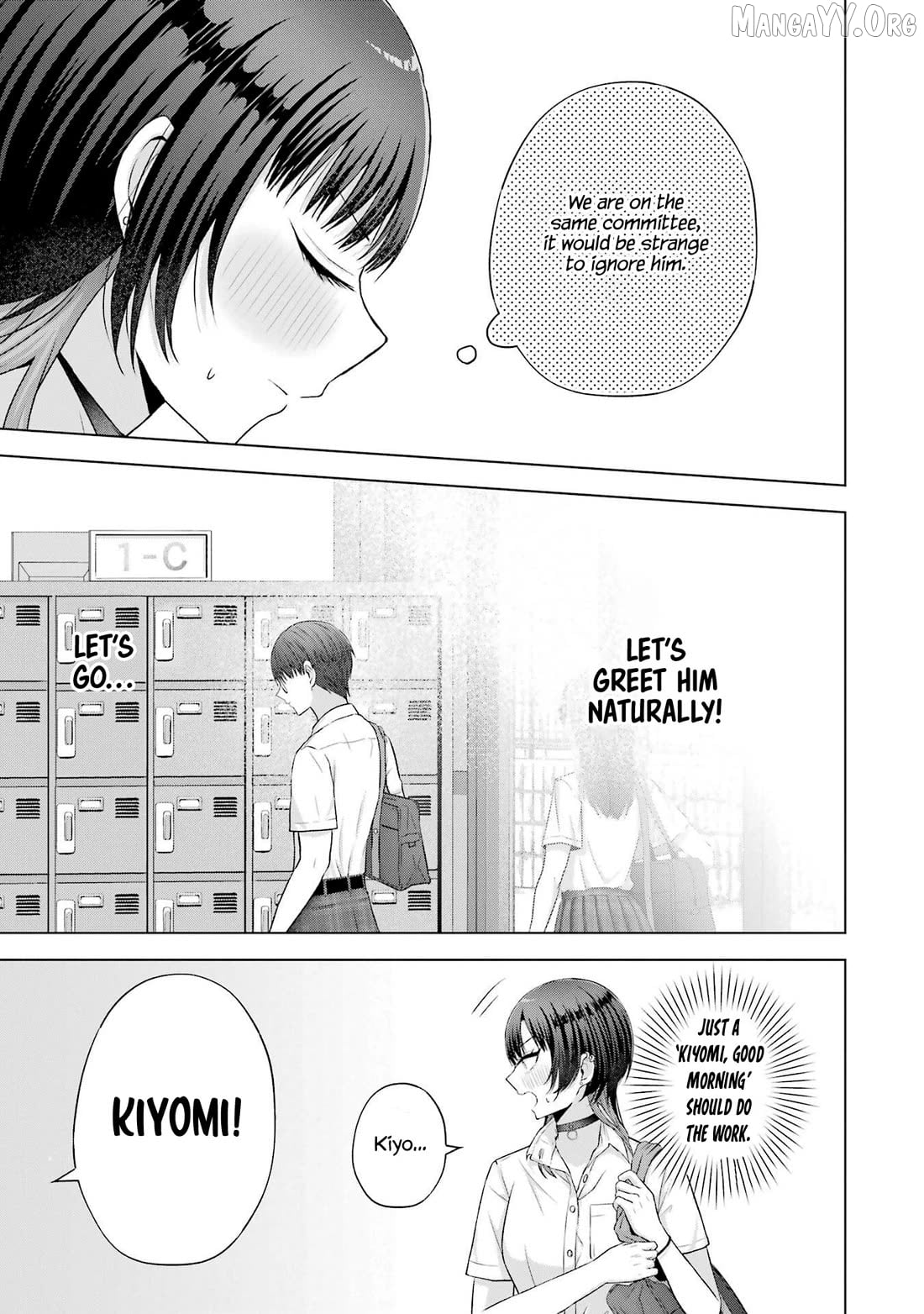 Nanjou-San Wa Boku Ni Dakaretai Chapter 25 - page 9